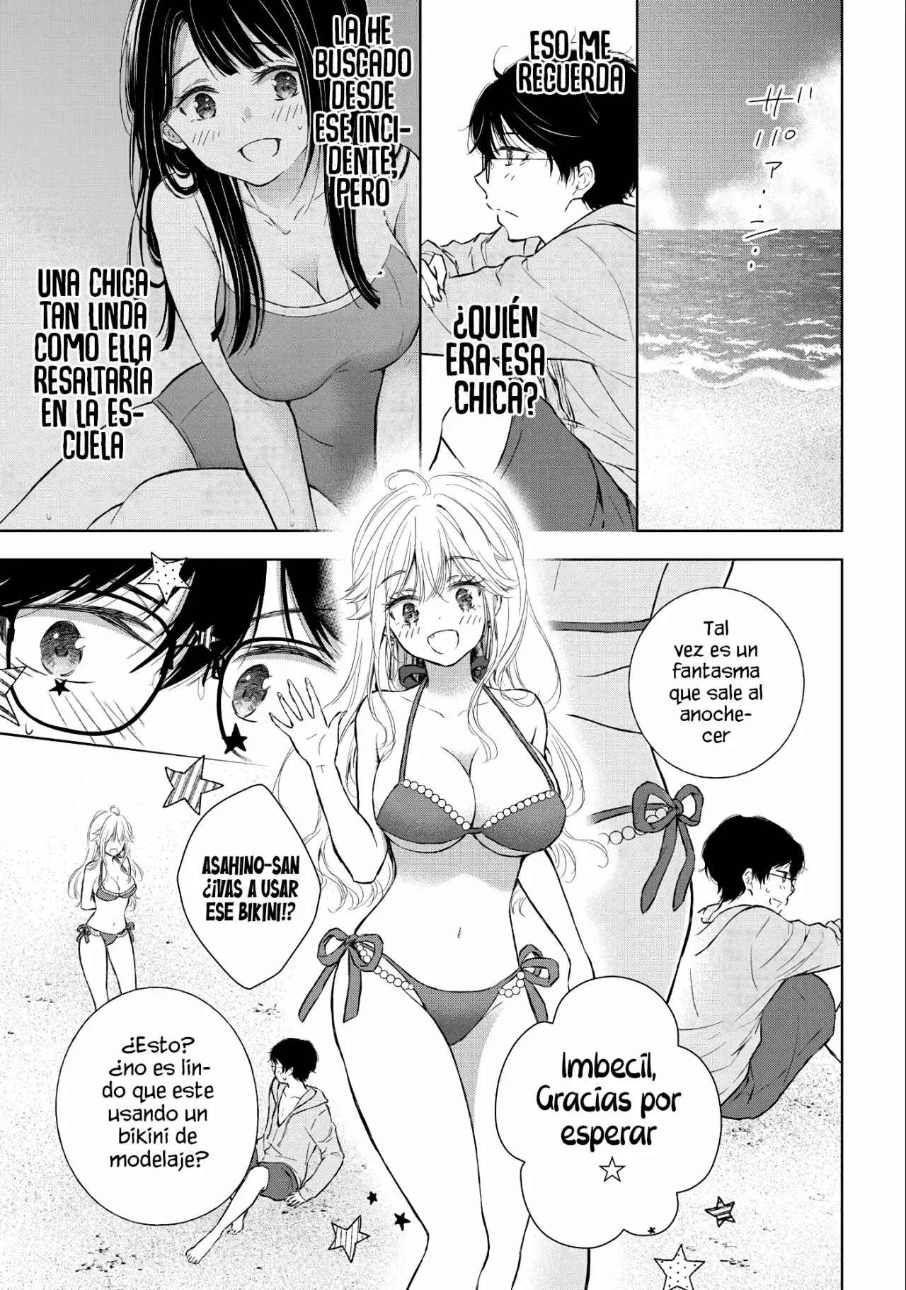 Gal niPA-chan wa Semararetai Capítulo 11 - Página 10