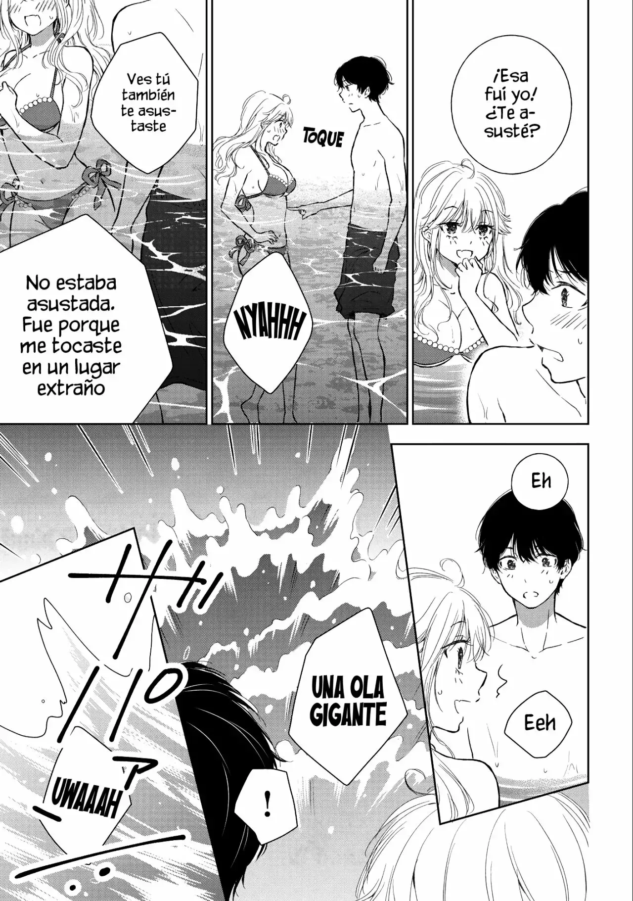 Gal niPA-chan wa Semararetai Capítulo 11 - Página 14