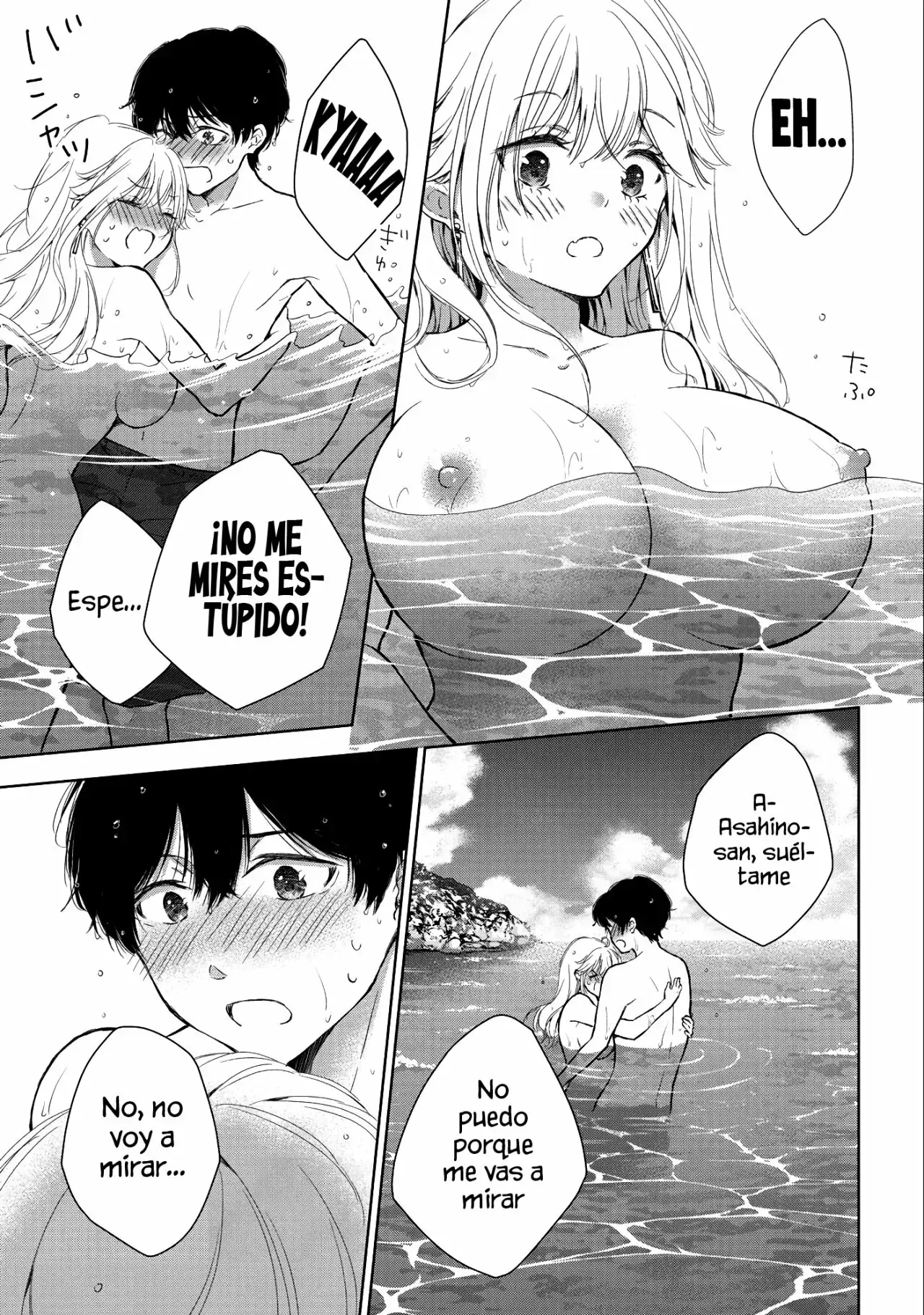 Gal niPA-chan wa Semararetai Capítulo 11 - Página 16