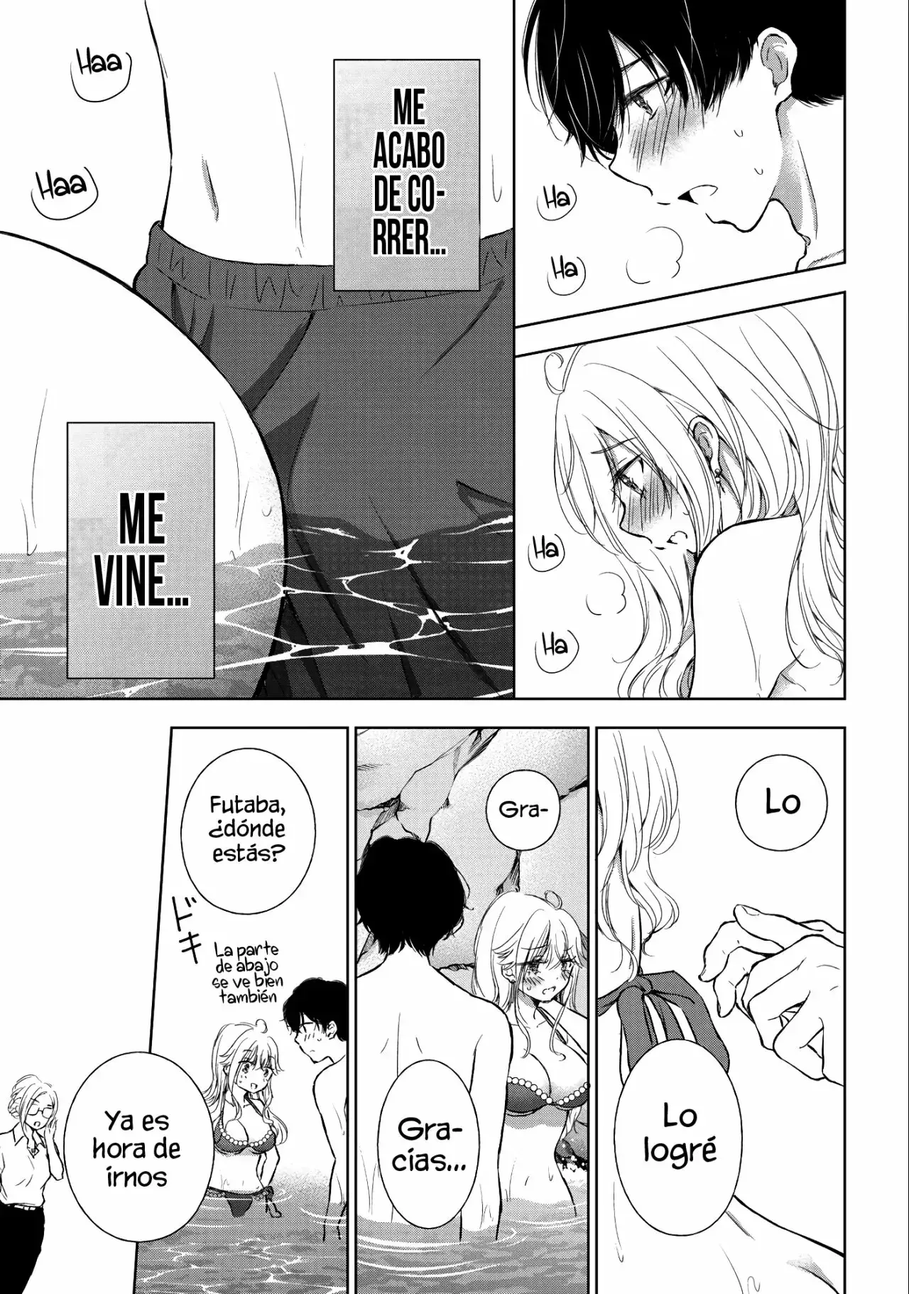 Gal niPA-chan wa Semararetai Capítulo 11 - Página 22