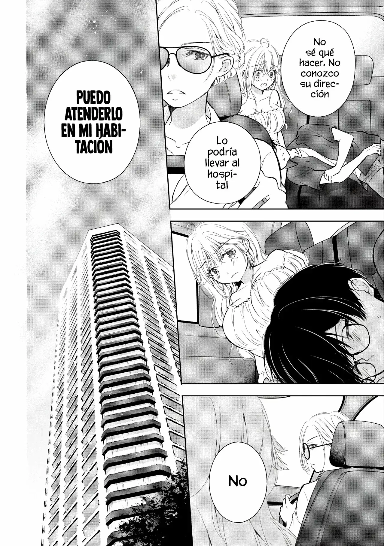 Gal niPA-chan wa Semararetai Capítulo 11 - Página 25