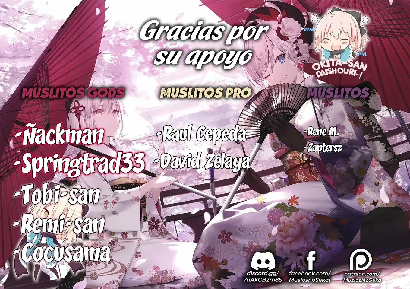 Gal niPA-chan wa Semararetai Capítulo 12 - Página 2