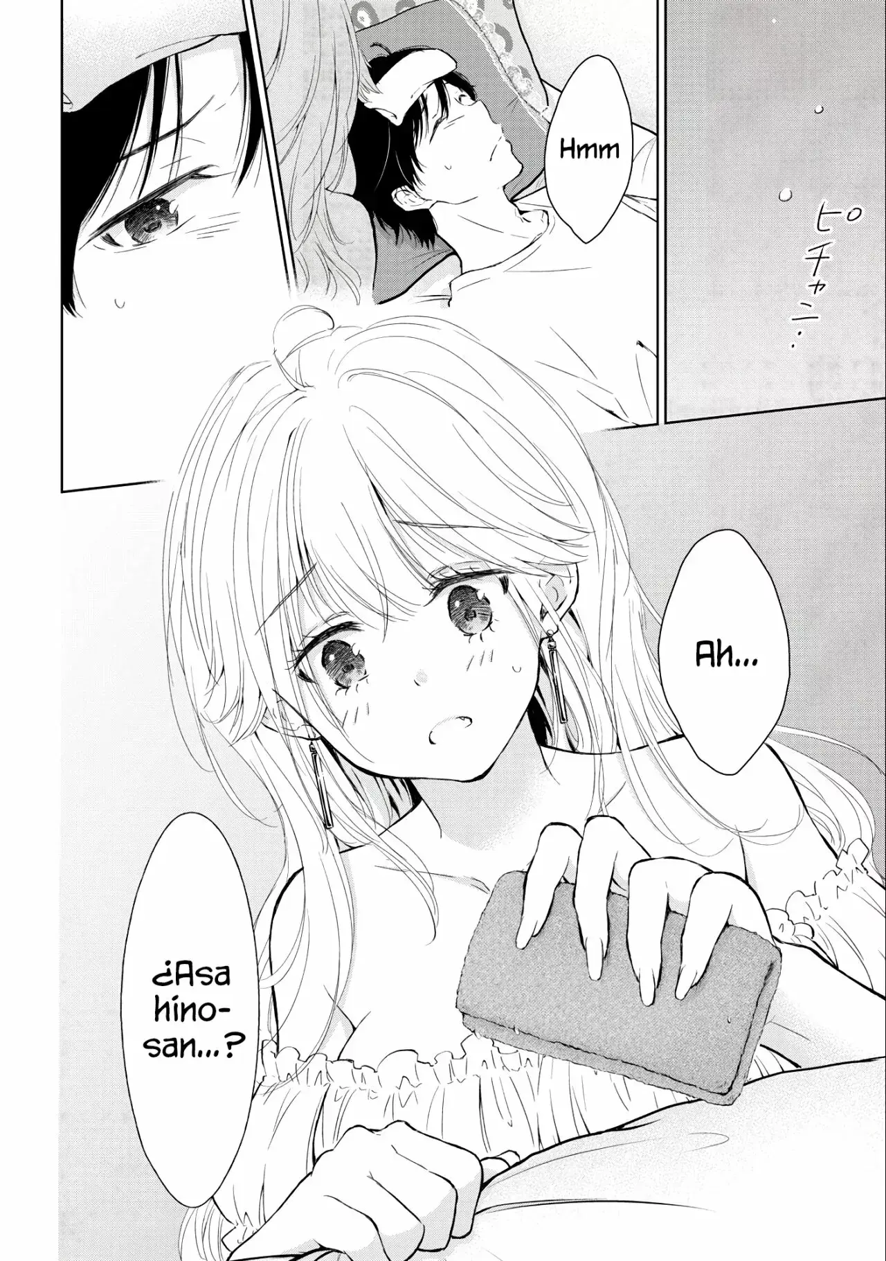 Gal niPA-chan wa Semararetai Capítulo 12 - Página 5