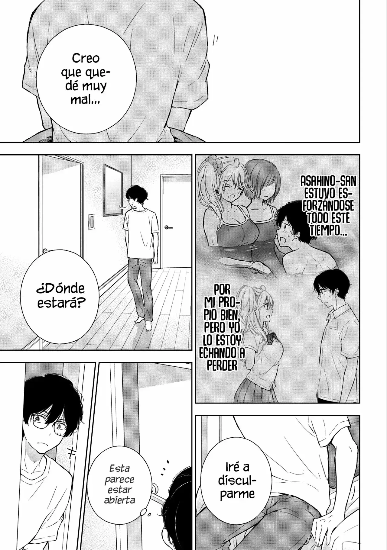 Gal niPA-chan wa Semararetai Capítulo 12 - Página 14
