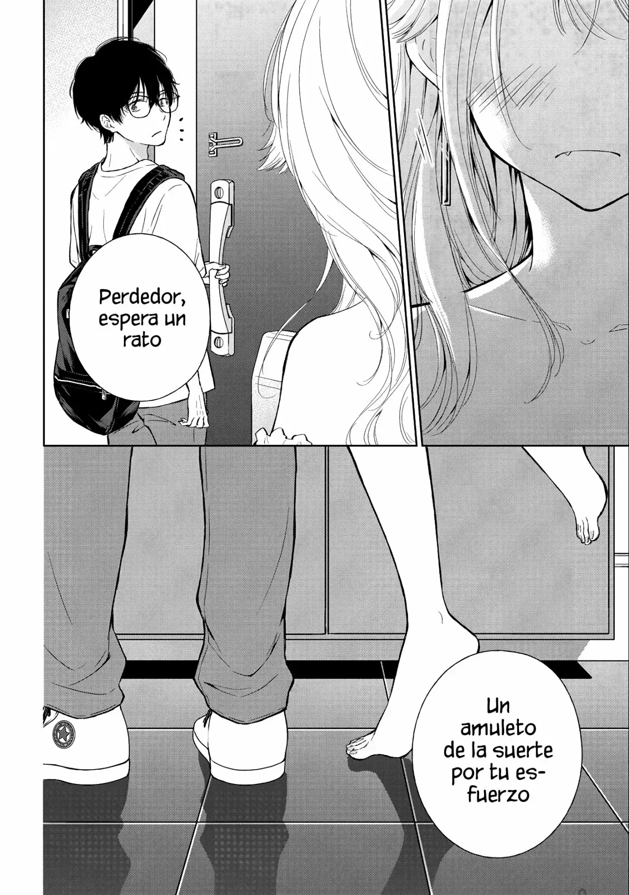 Gal niPA-chan wa Semararetai Capítulo 12 - Página 21