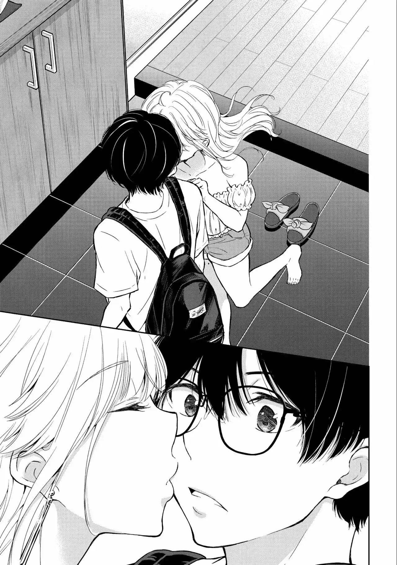 Gal niPA-chan wa Semararetai Capítulo 12 - Página 22