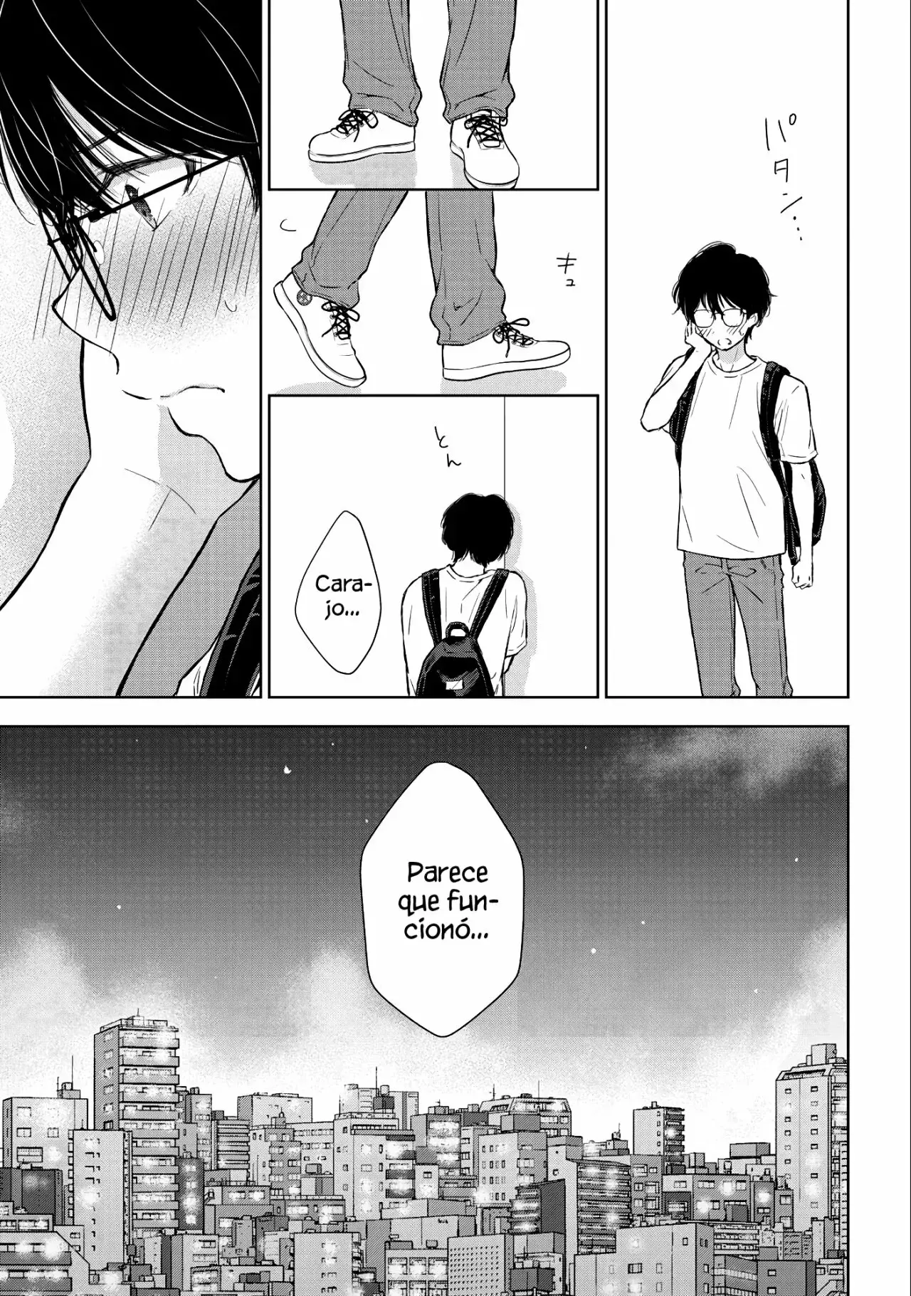 Gal niPA-chan wa Semararetai Capítulo 12 - Página 24