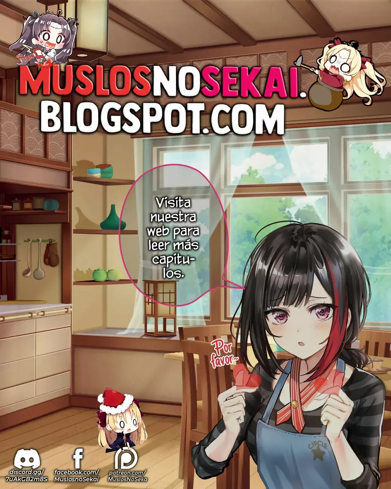 Gal niPA-chan wa Semararetai Capítulo 12 - Página 26