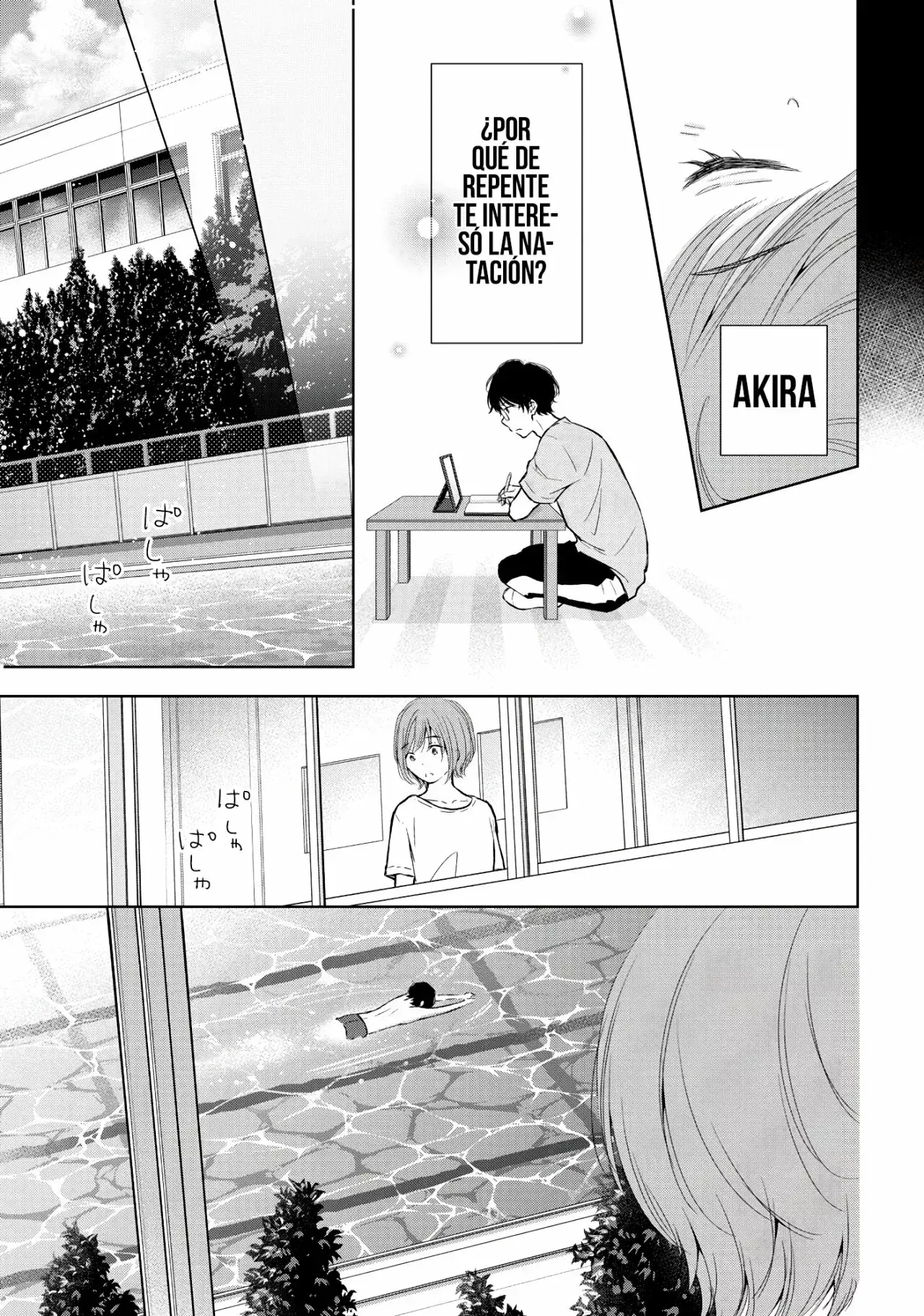 Gal niPA-chan wa Semararetai Capítulo 13 - Página 12