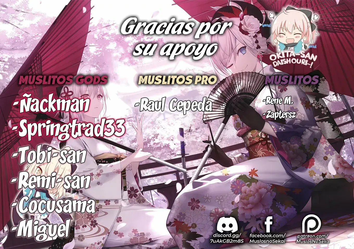 Gal niPA-chan wa Semararetai Capítulo 14 - Página 2