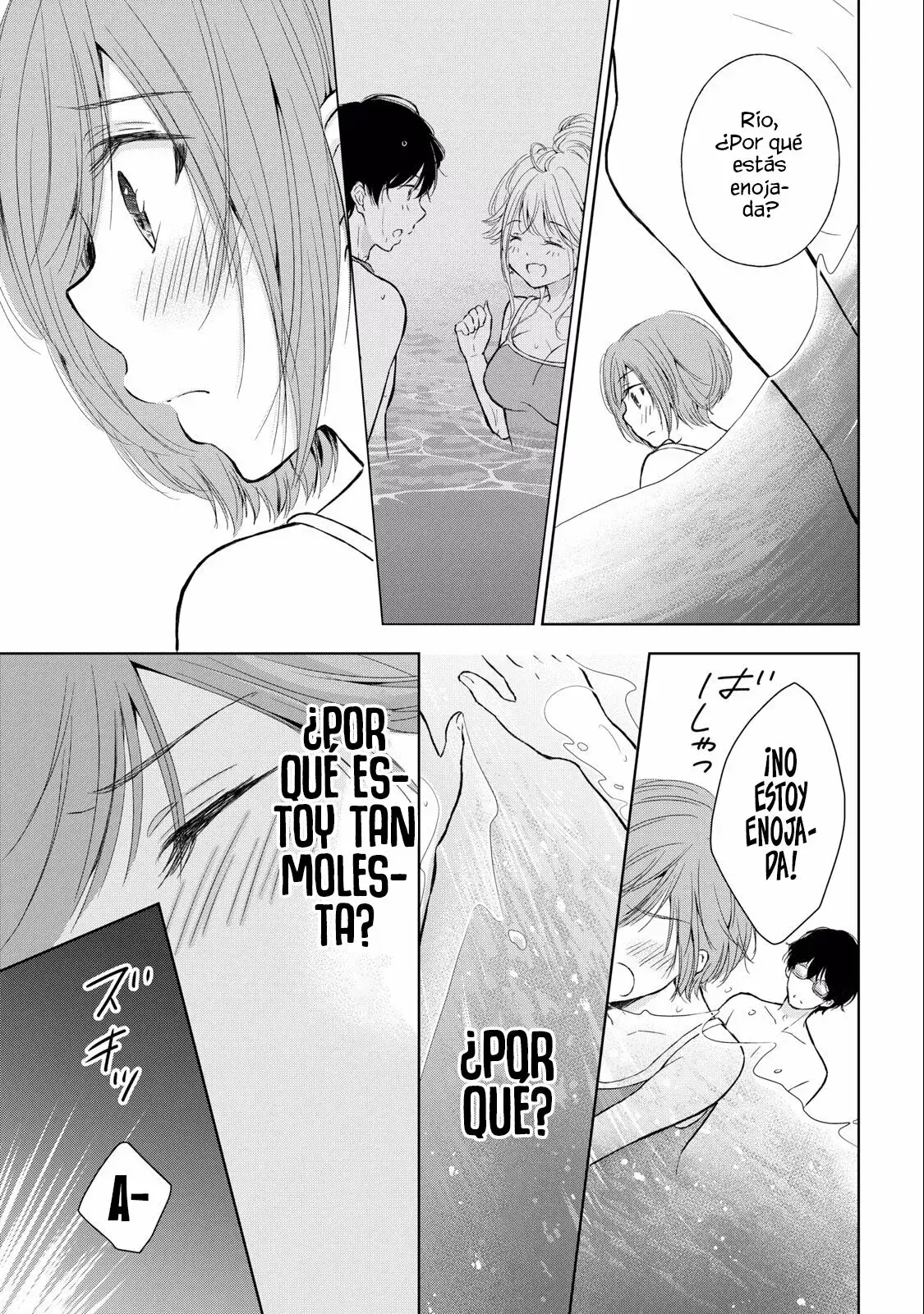 Gal niPA-chan wa Semararetai Capítulo 14 - Página 8