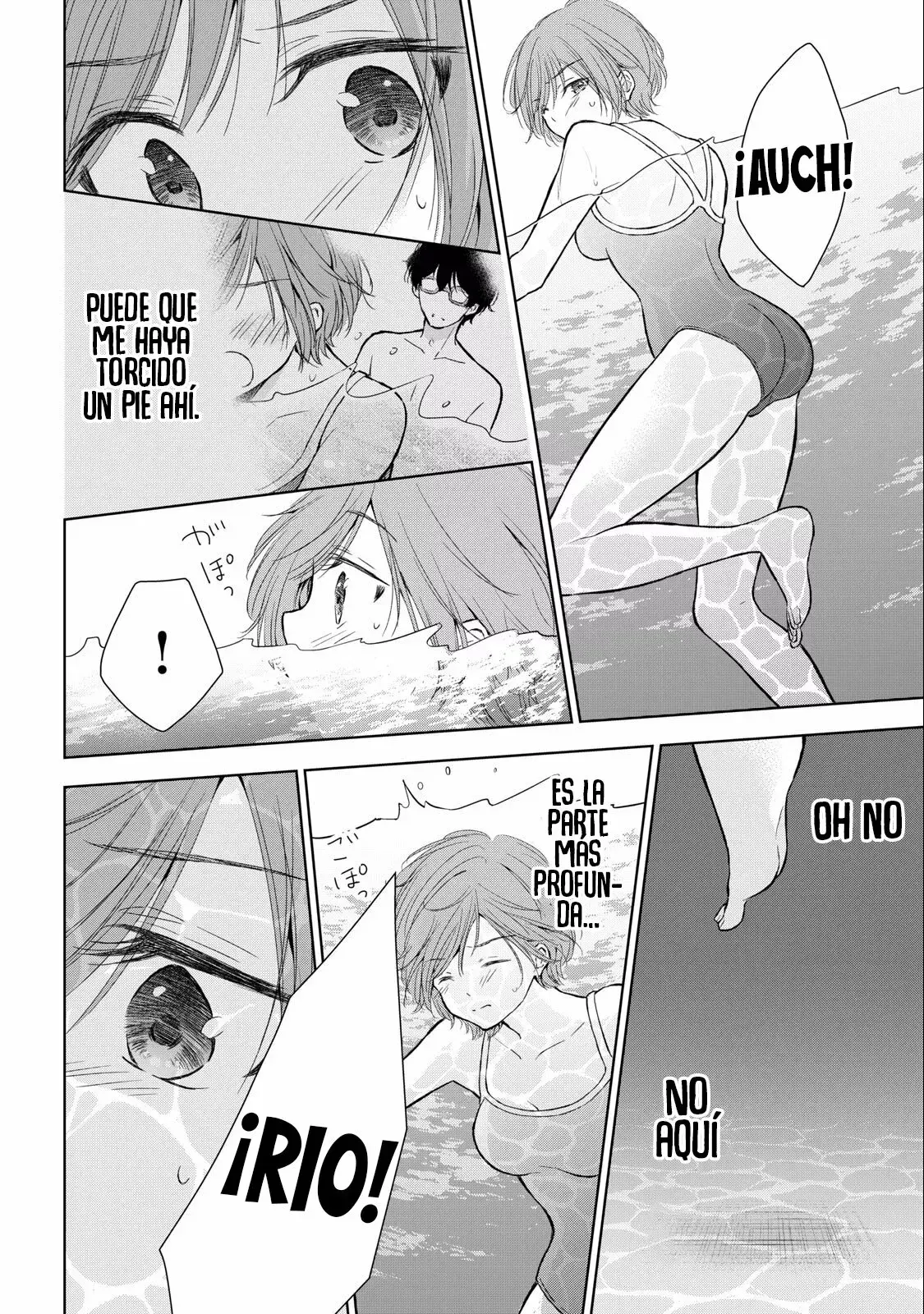 Gal niPA-chan wa Semararetai Capítulo 14 - Página 9