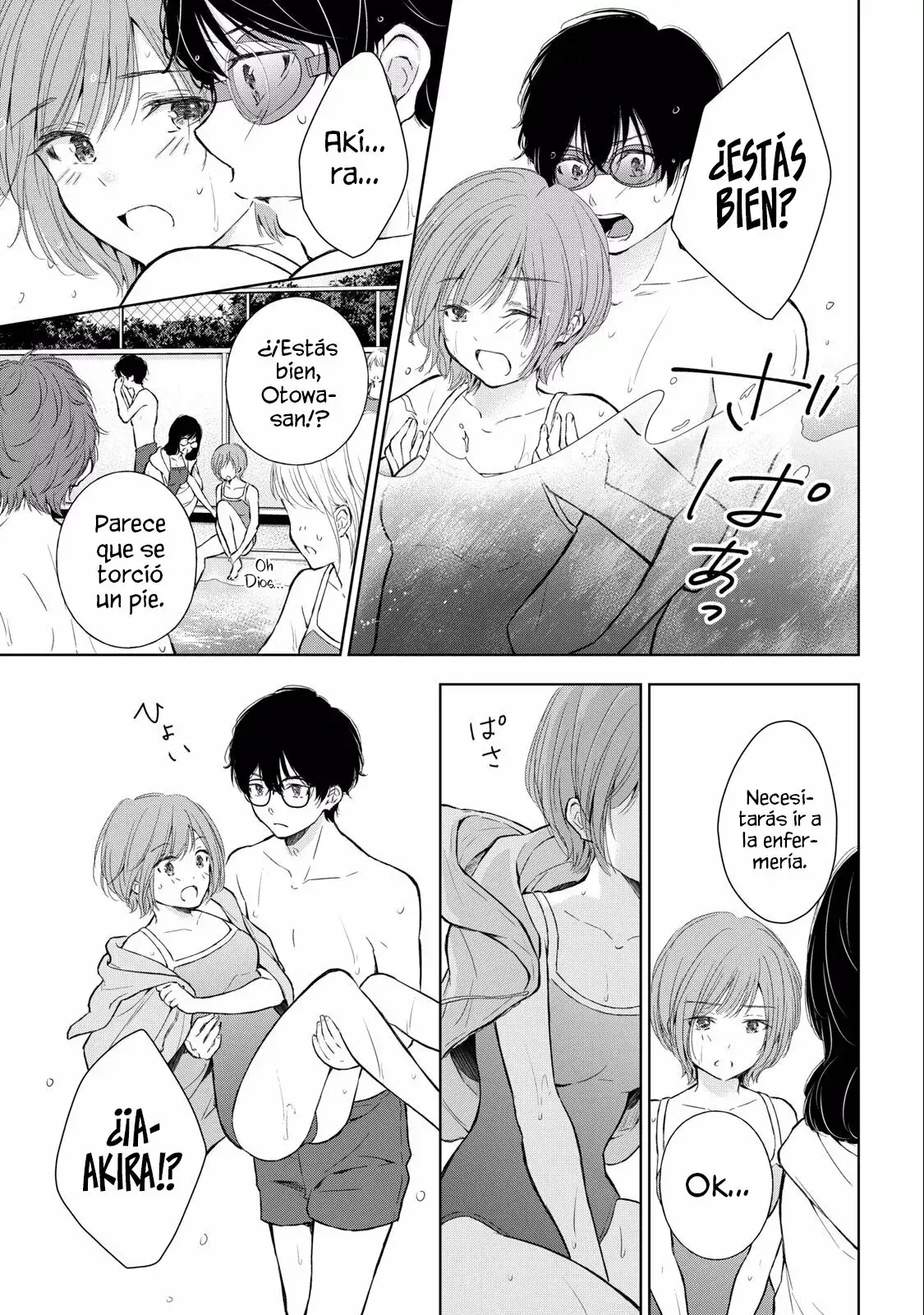 Gal niPA-chan wa Semararetai Capítulo 14 - Página 10