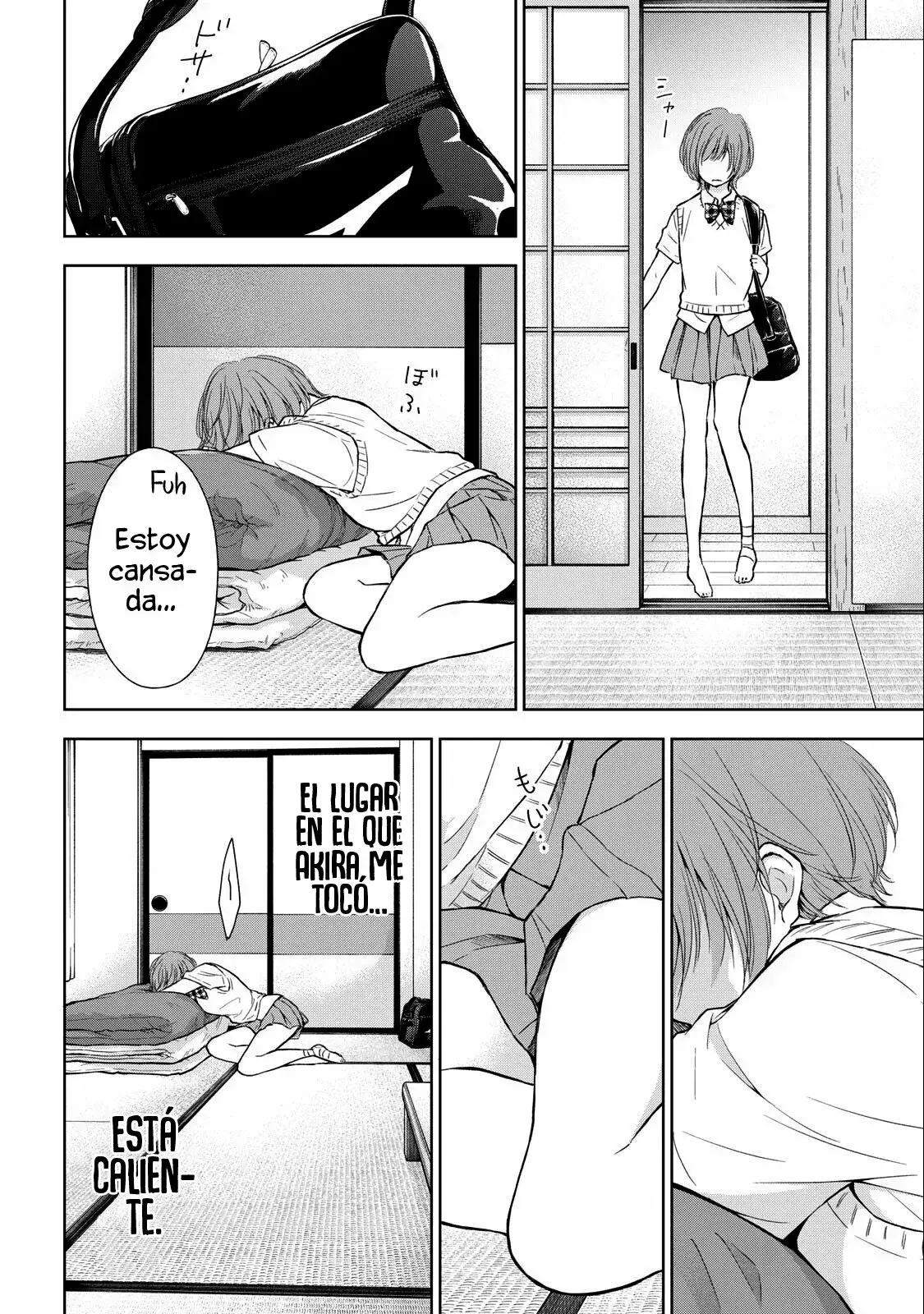 Gal niPA-chan wa Semararetai Capítulo 14 - Página 13