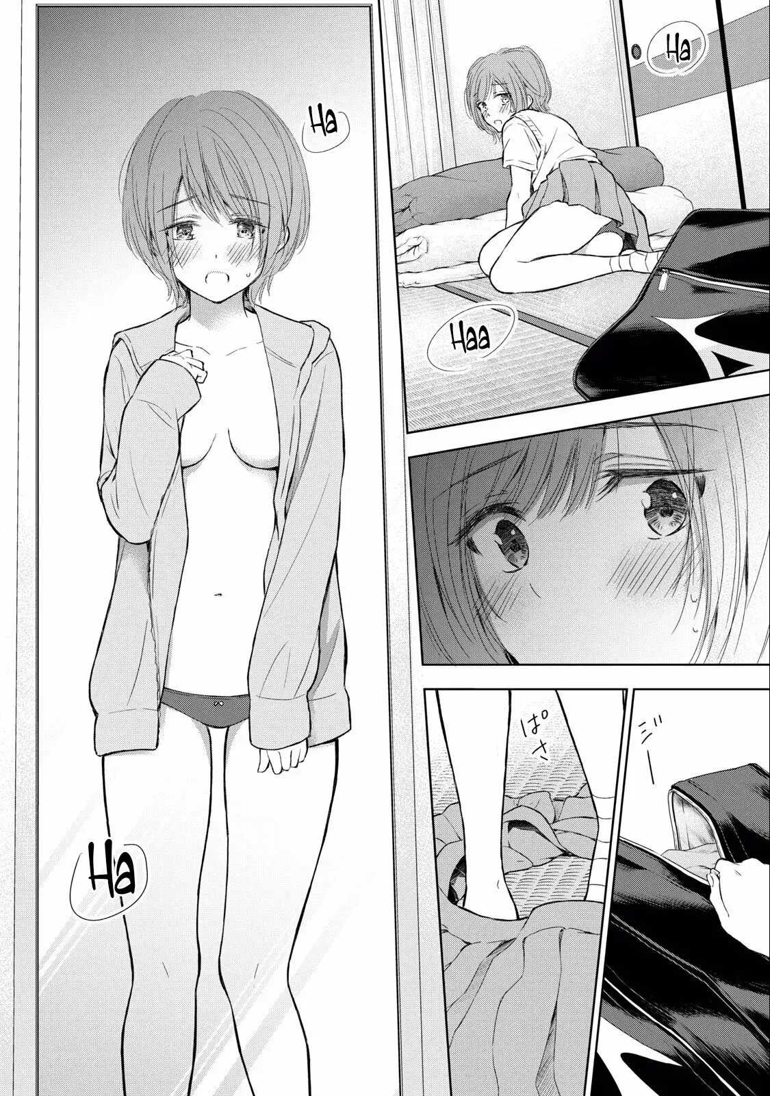 Gal niPA-chan wa Semararetai Capítulo 14 - Página 15