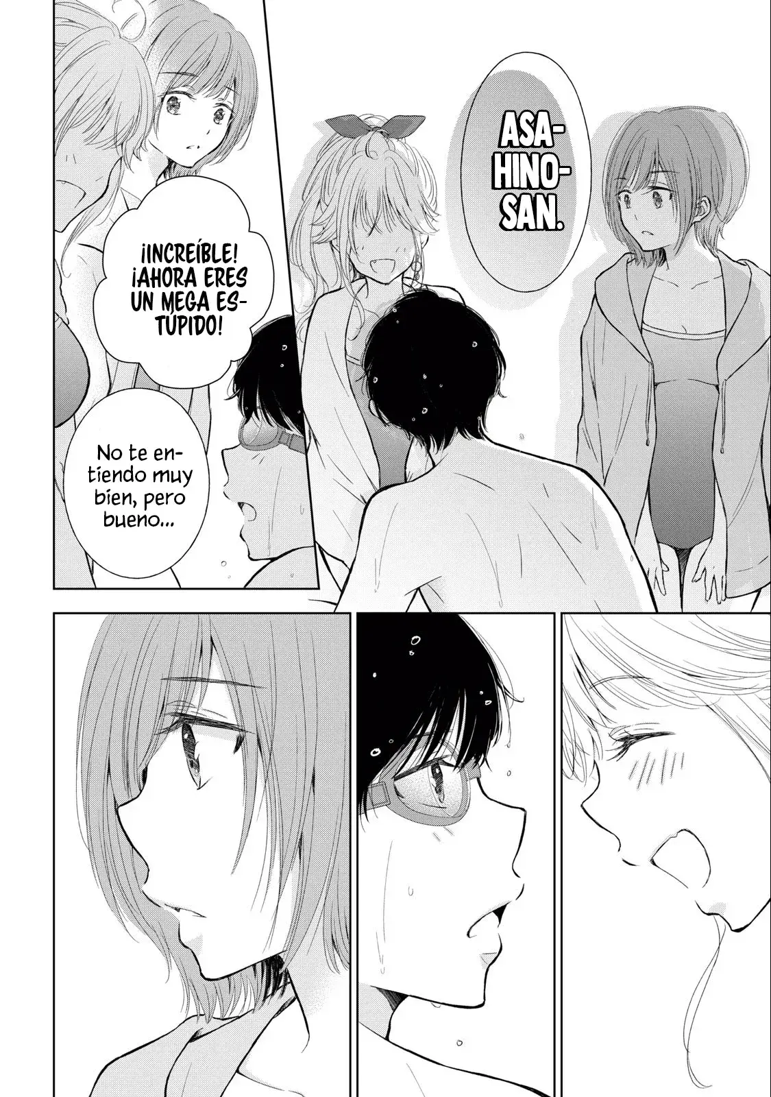 Gal niPA-chan wa Semararetai Capítulo 15 - Página 21