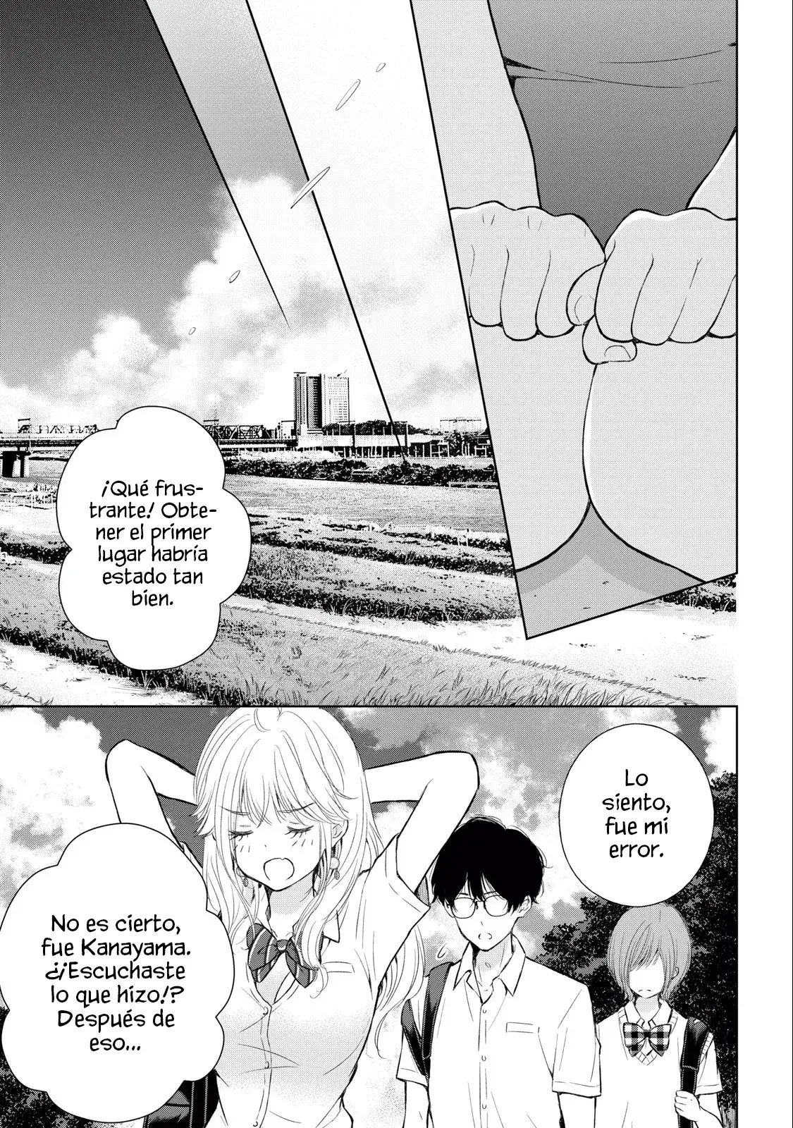 Gal niPA-chan wa Semararetai Capítulo 15 - Página 22