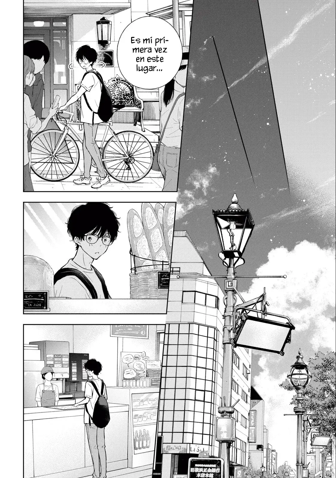 Gal niPA-chan wa Semararetai Capítulo 16 - Página 10