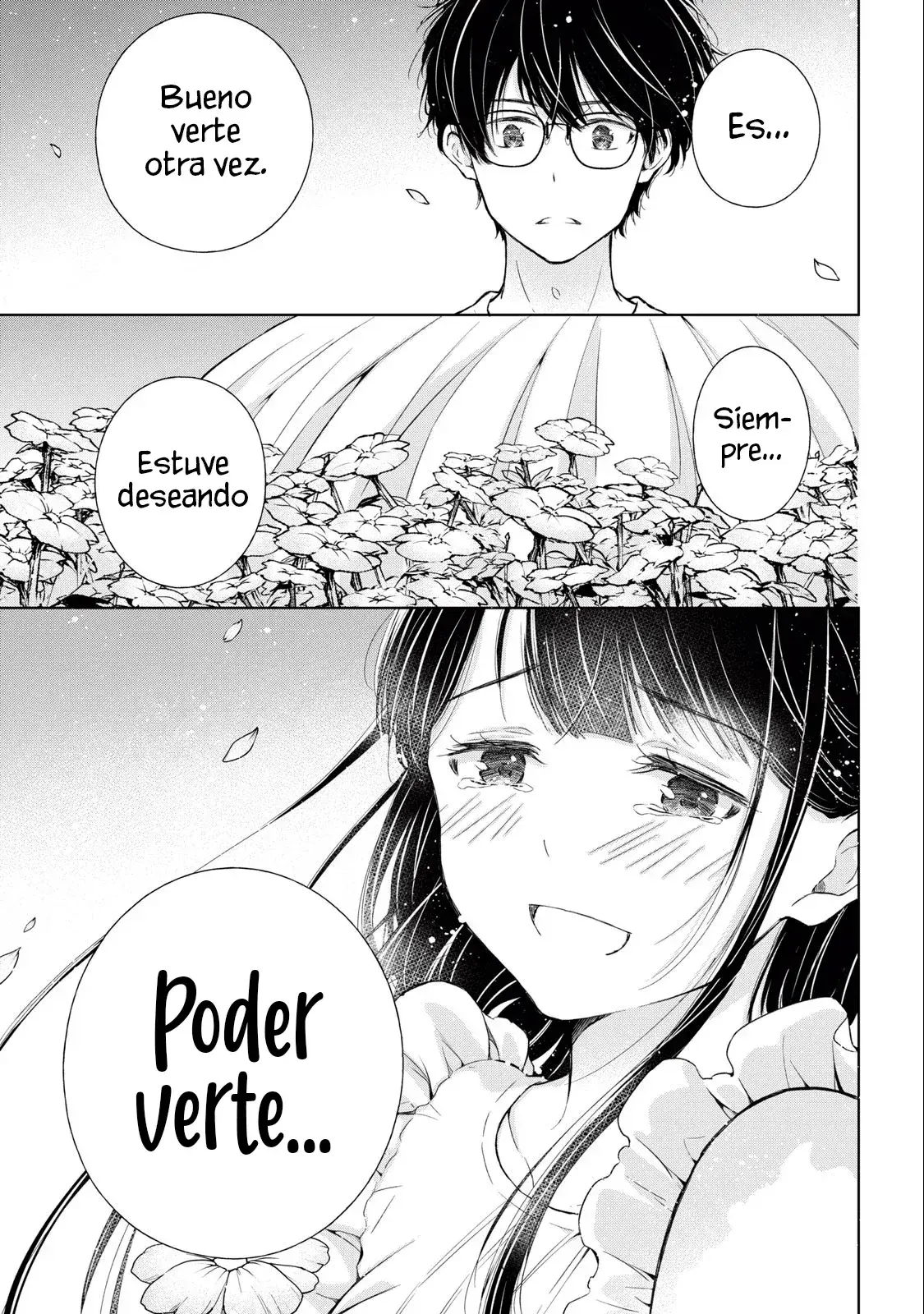 Gal niPA-chan wa Semararetai Capítulo 16 - Página 13