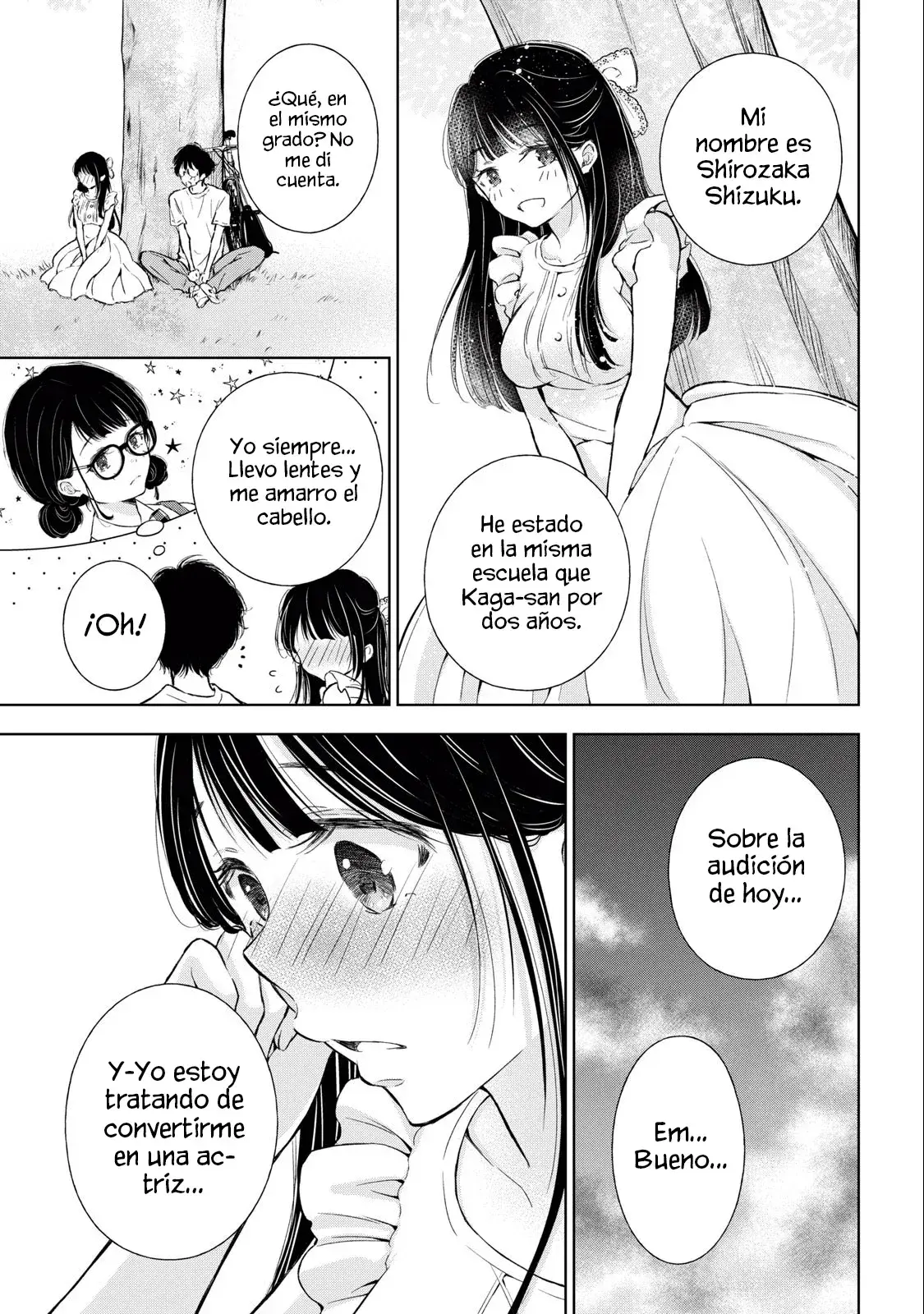 Gal niPA-chan wa Semararetai Capítulo 16 - Página 17