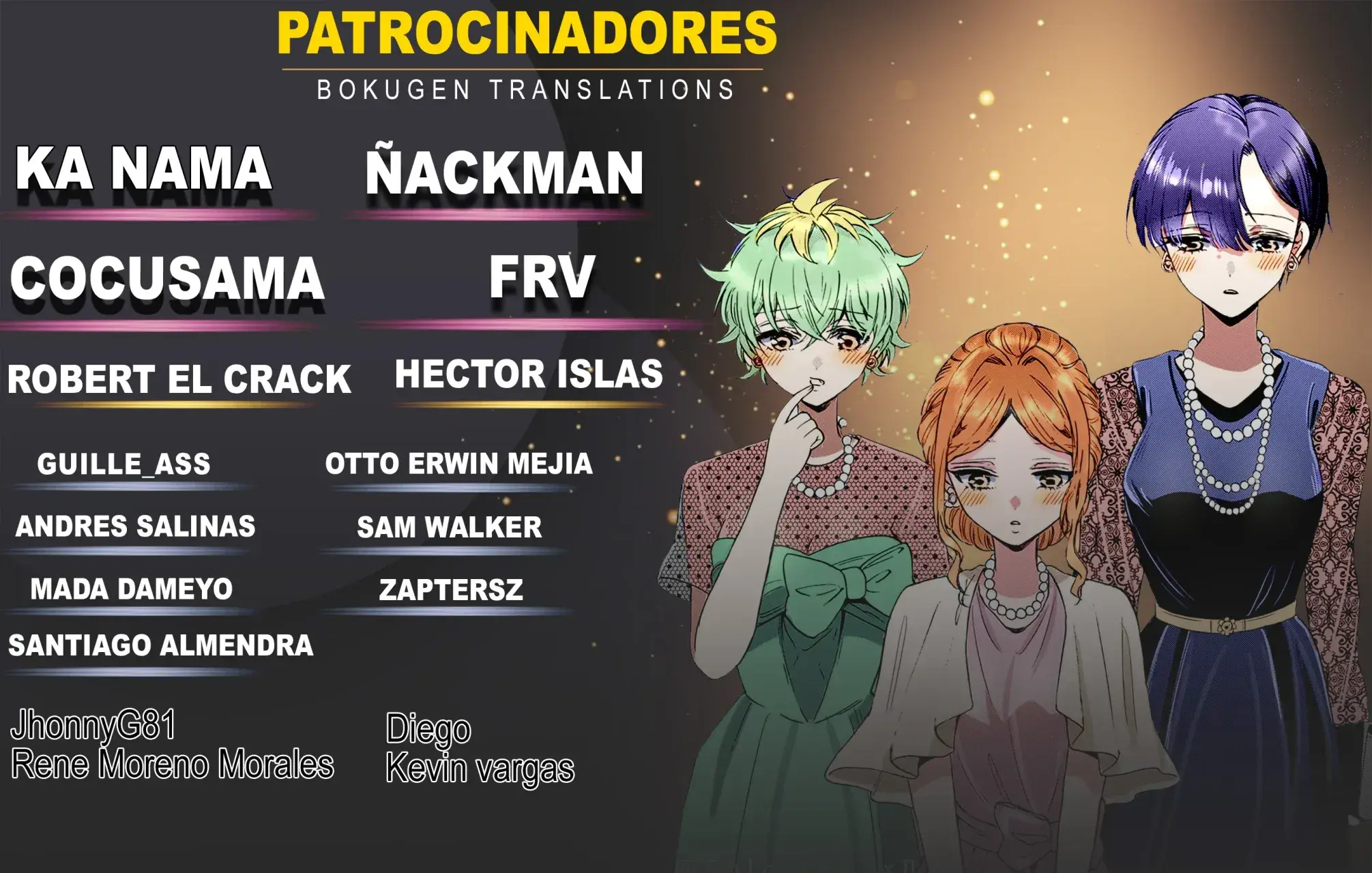 Gal niPA-chan wa Semararetai Capítulo 17 - Página 3
