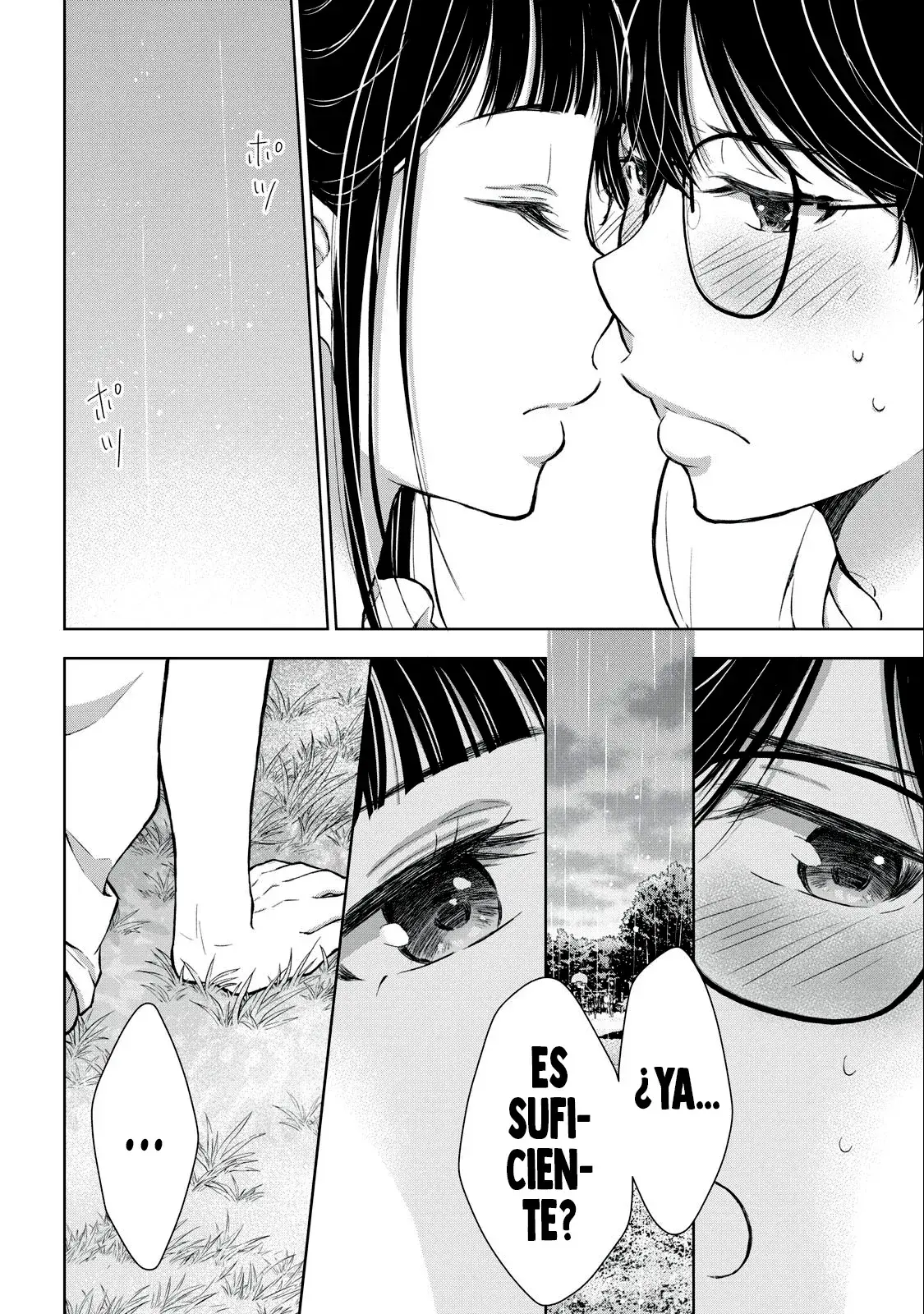 Gal niPA-chan wa Semararetai Capítulo 17 - Página 15