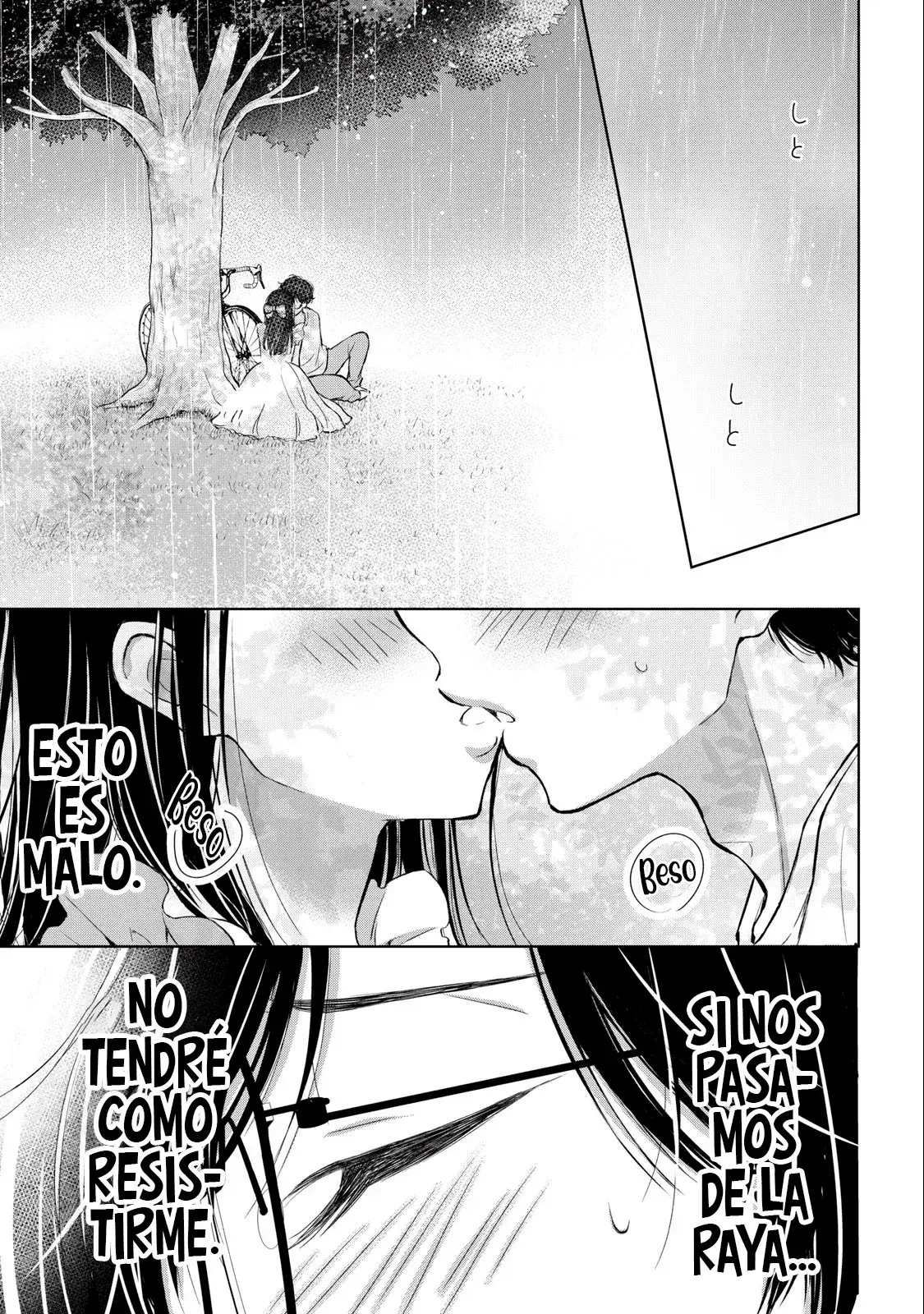 Gal niPA-chan wa Semararetai Capítulo 17 - Página 18