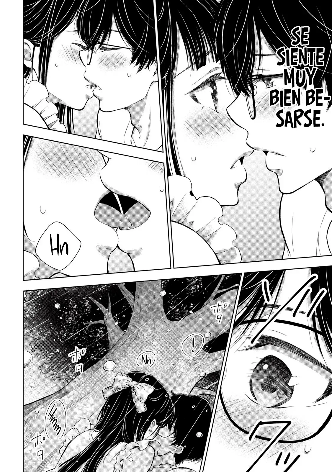 Gal niPA-chan wa Semararetai Capítulo 17 - Página 19
