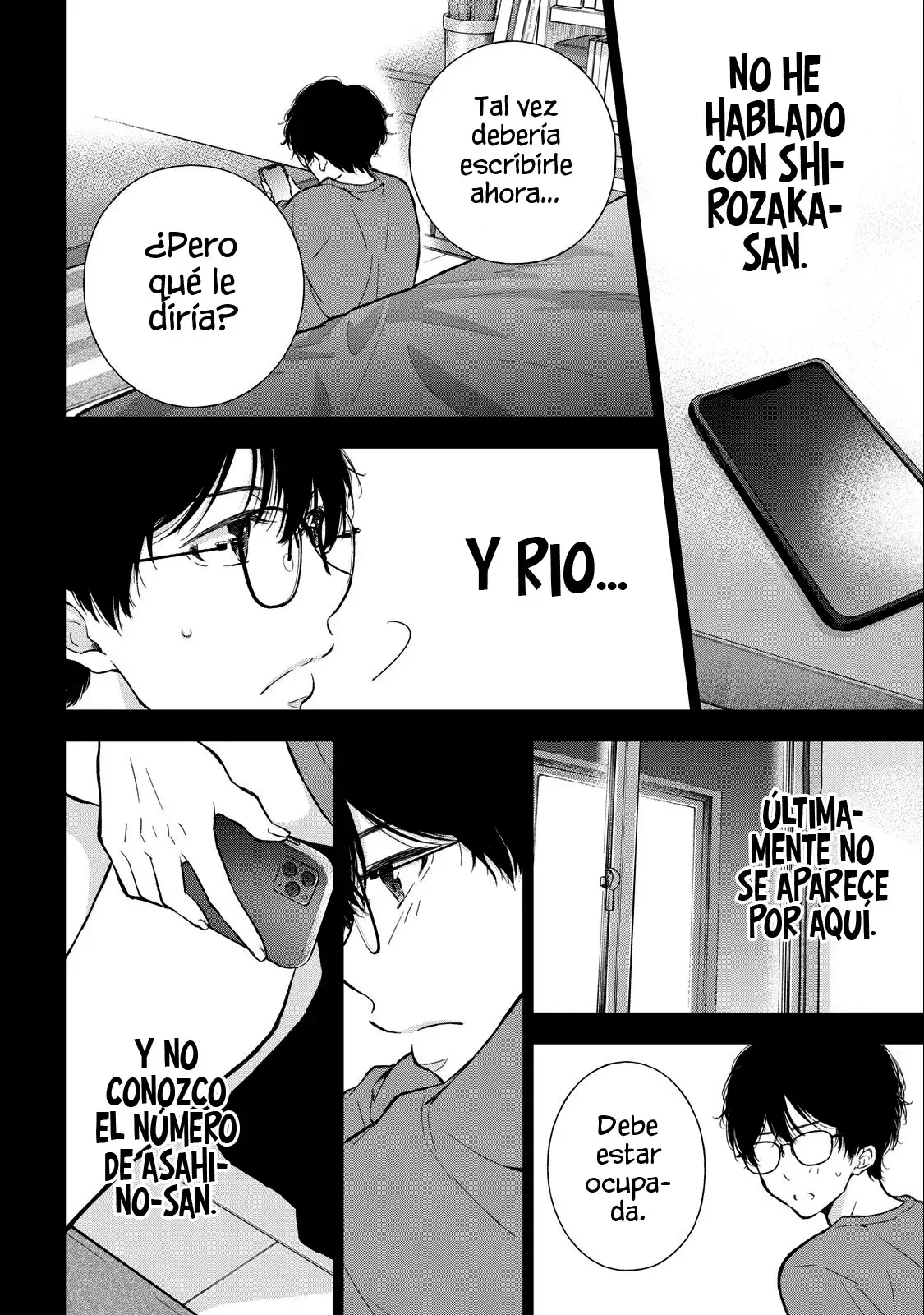 Gal niPA-chan wa Semararetai Capítulo 18 - Página 7