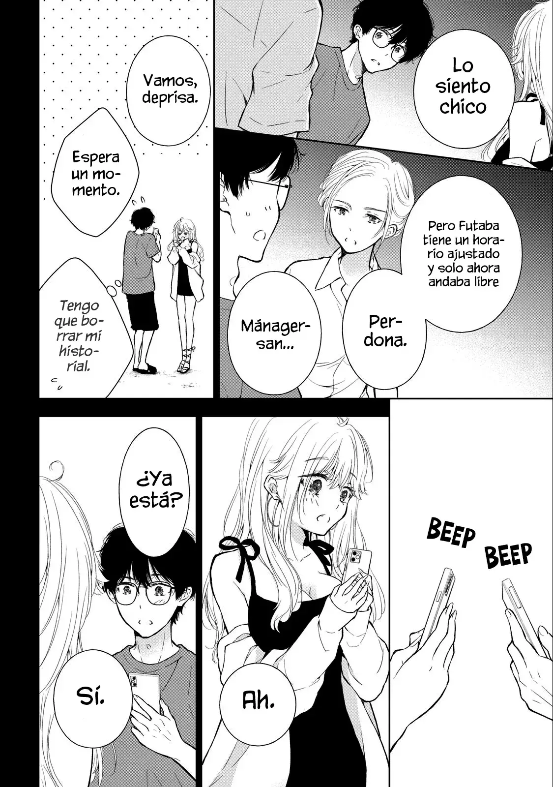 Gal niPA-chan wa Semararetai Capítulo 18 - Página 13