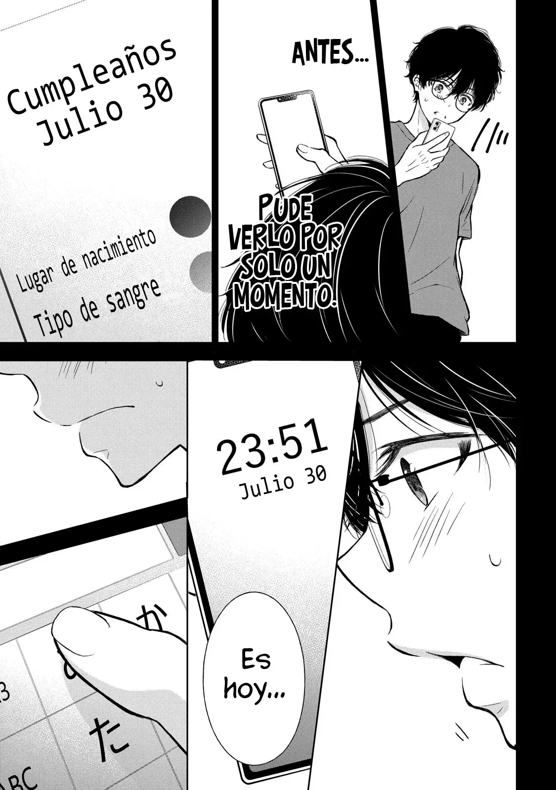 Gal niPA-chan wa Semararetai Capítulo 18 - Página 16