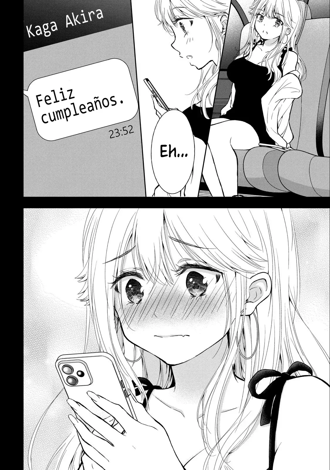 Gal niPA-chan wa Semararetai Capítulo 18 - Página 17
