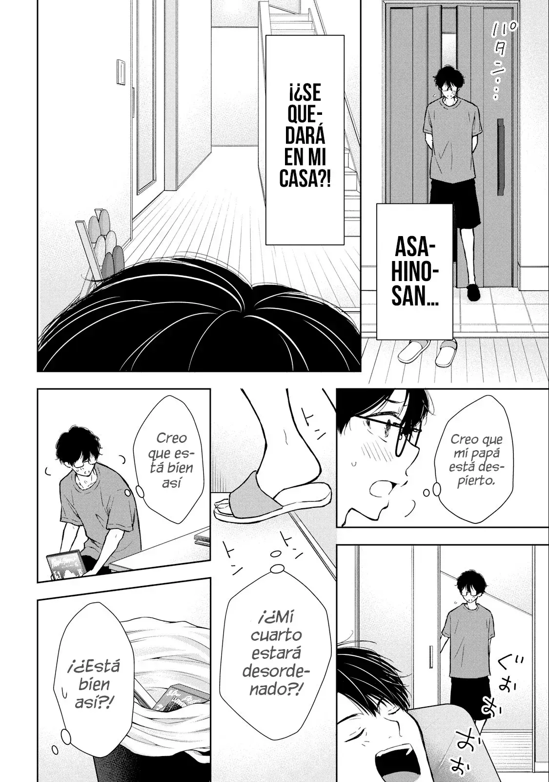 Gal niPA-chan wa Semararetai Capítulo 19 - Página 7