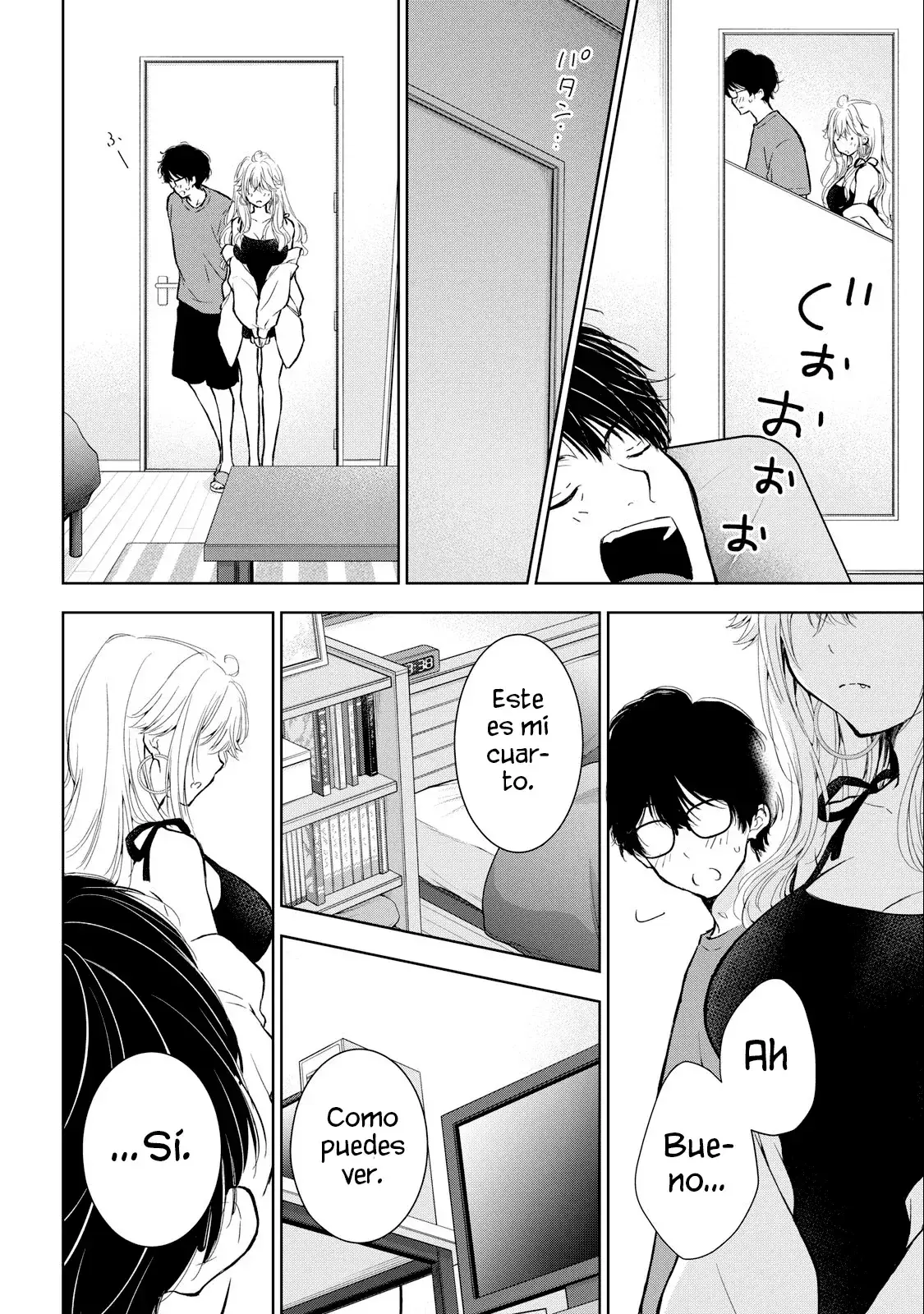 Gal niPA-chan wa Semararetai Capítulo 19 - Página 9