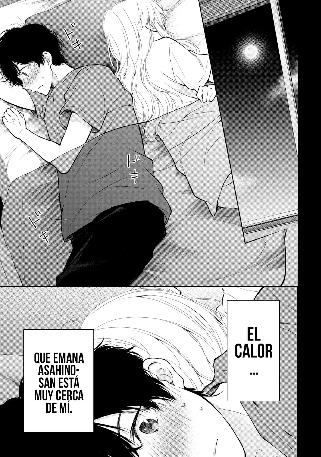 Gal niPA-chan wa Semararetai Capítulo 19 - Página 22