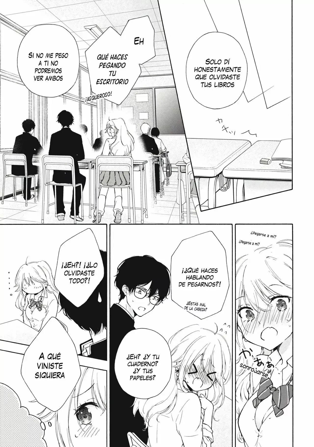 Gal niPA-chan wa Semararetai Capítulo 2 - Página 7