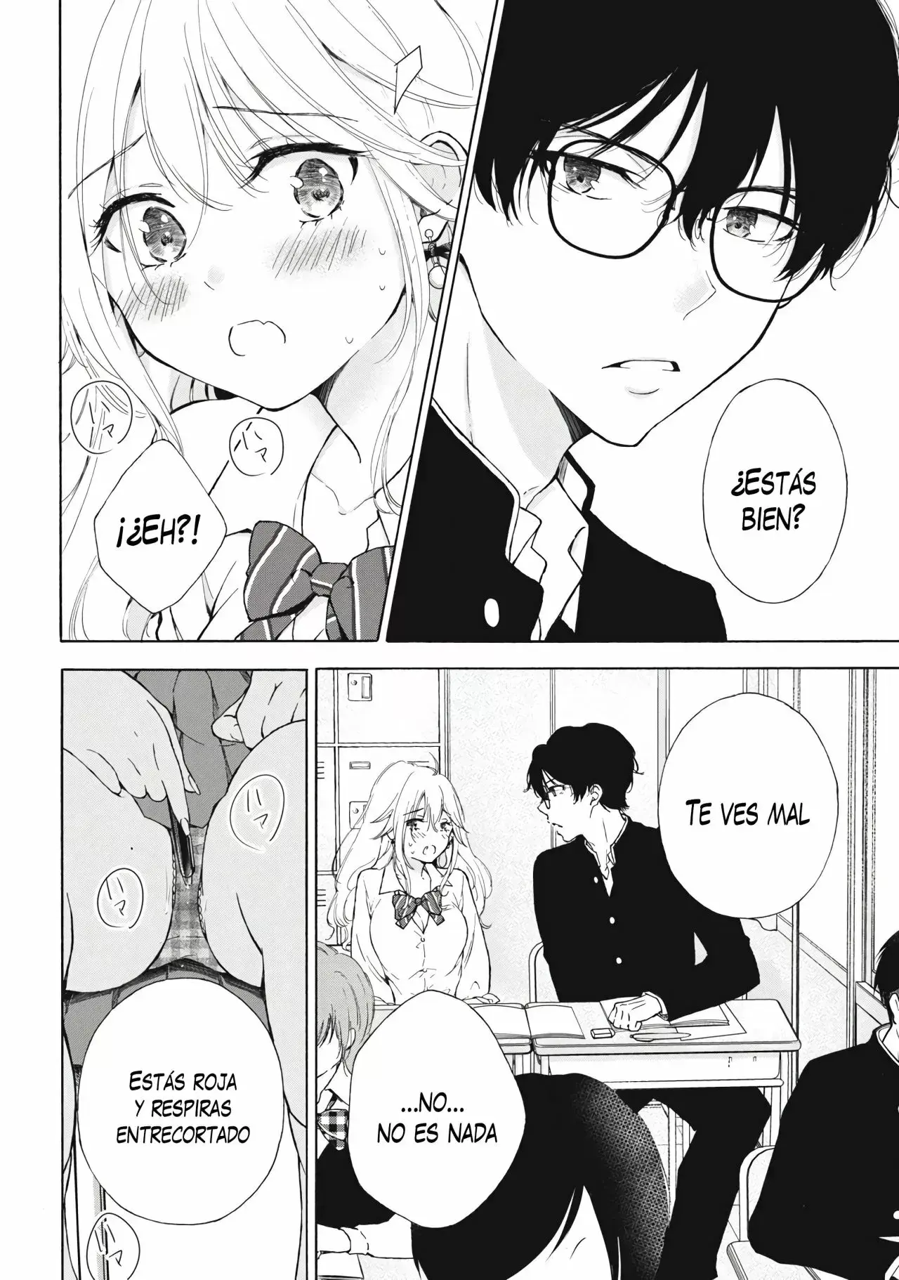 Gal niPA-chan wa Semararetai Capítulo 2 - Página 16