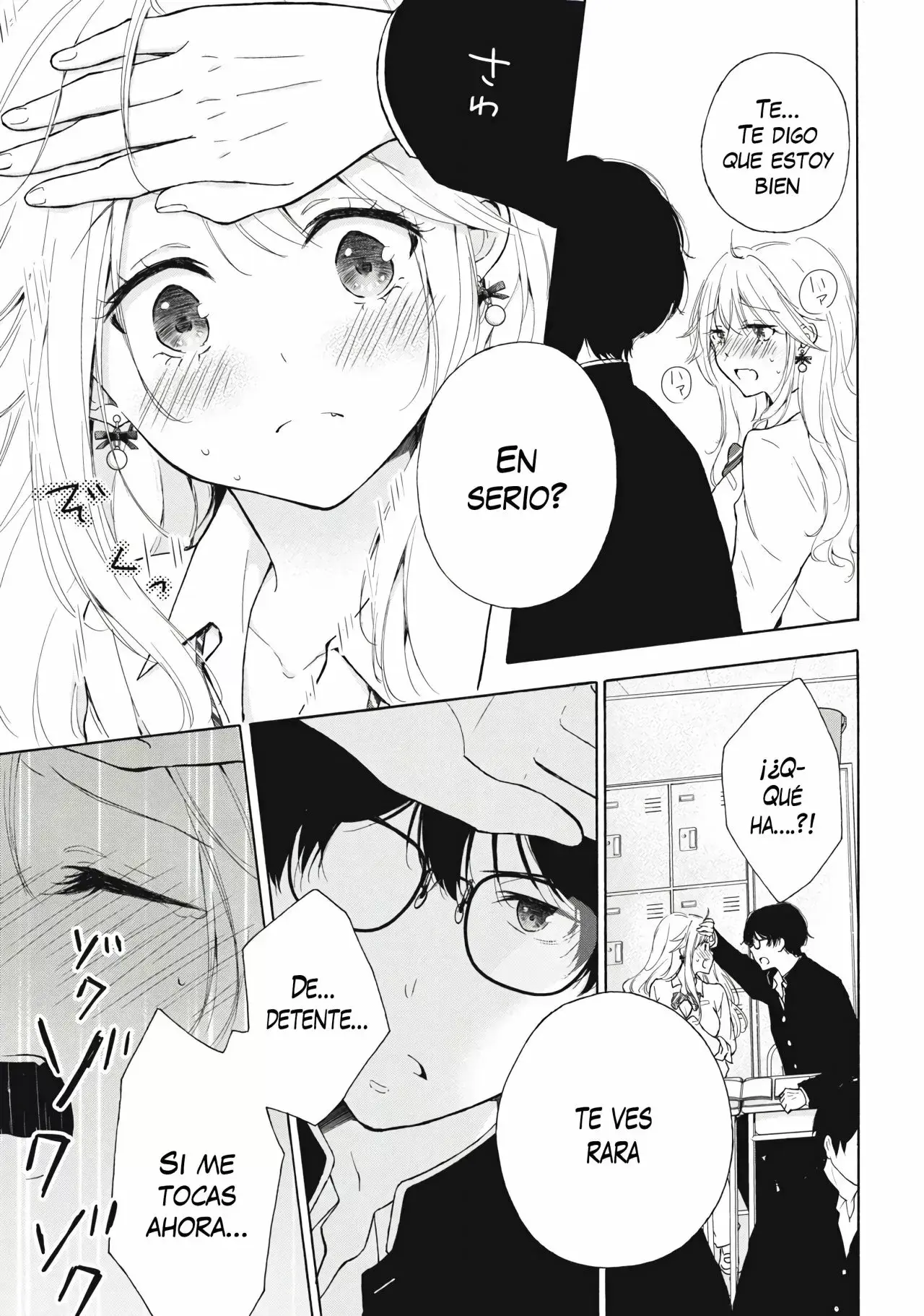 Gal niPA-chan wa Semararetai Capítulo 2 - Página 17