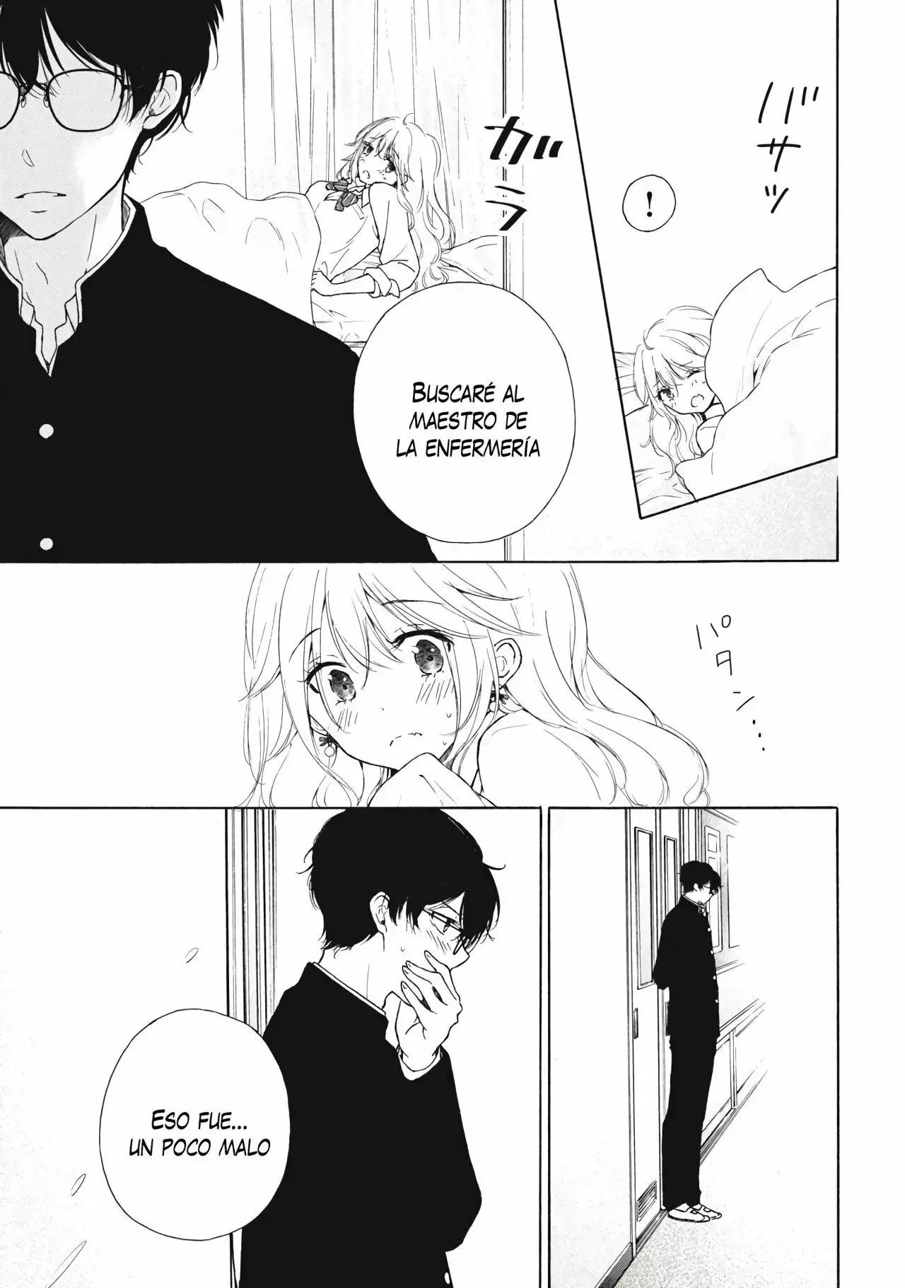 Gal niPA-chan wa Semararetai Capítulo 2 - Página 21