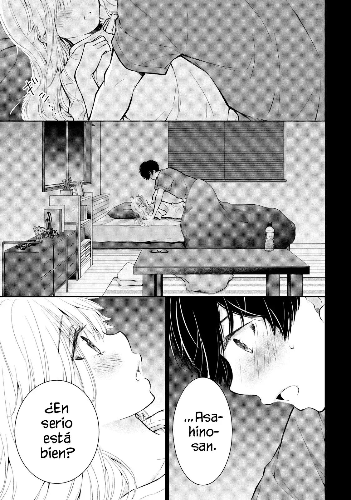 Gal niPA-chan wa Semararetai Capítulo 20 - Página 10