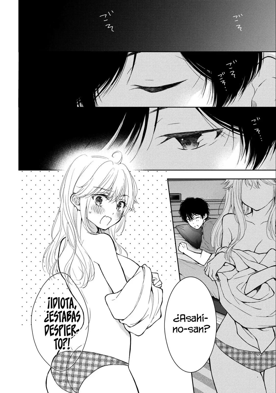 Gal niPA-chan wa Semararetai Capítulo 21 - Página 5