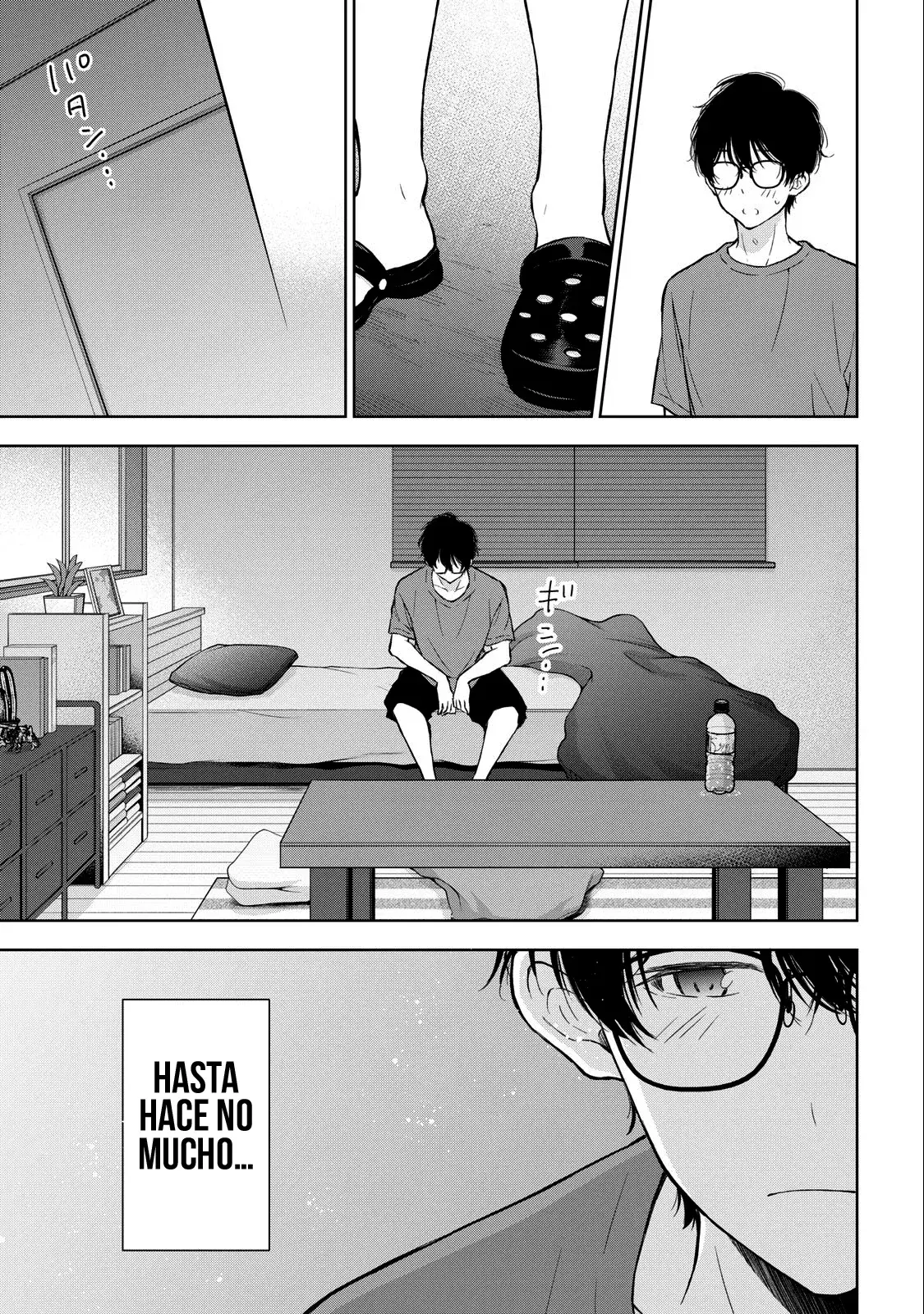 Gal niPA-chan wa Semararetai Capítulo 21 - Página 8