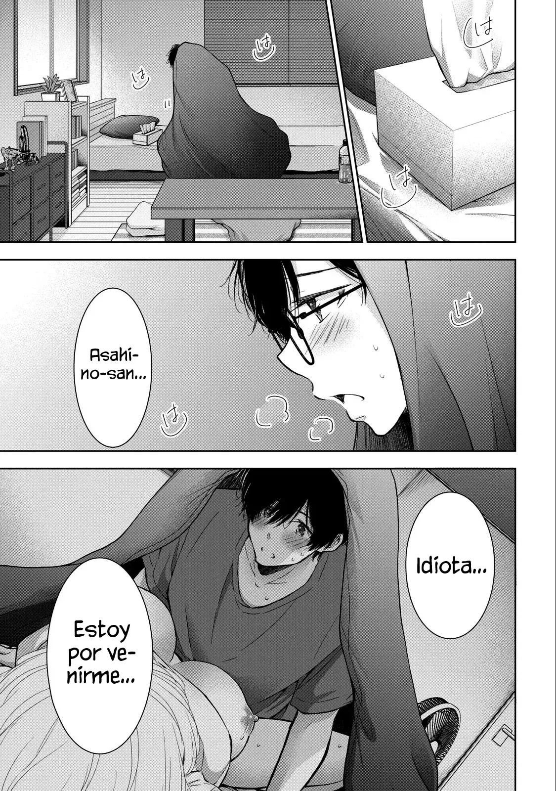 Gal niPA-chan wa Semararetai Capítulo 21 - Página 10