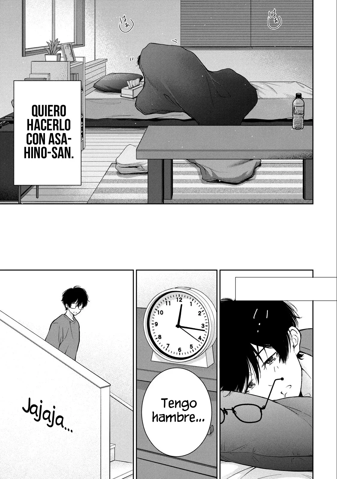 Gal niPA-chan wa Semararetai Capítulo 21 - Página 12