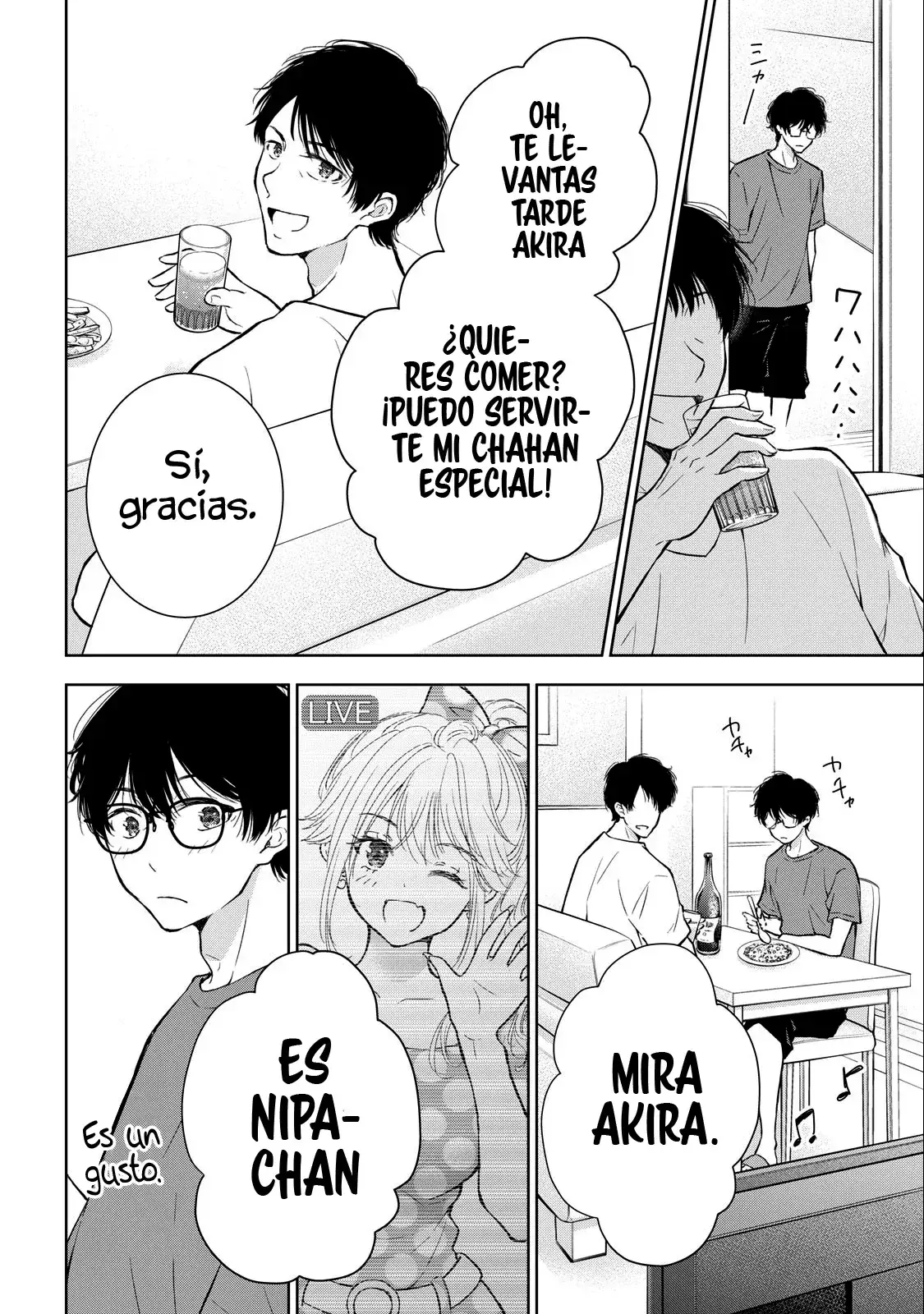 Gal niPA-chan wa Semararetai Capítulo 21 - Página 13