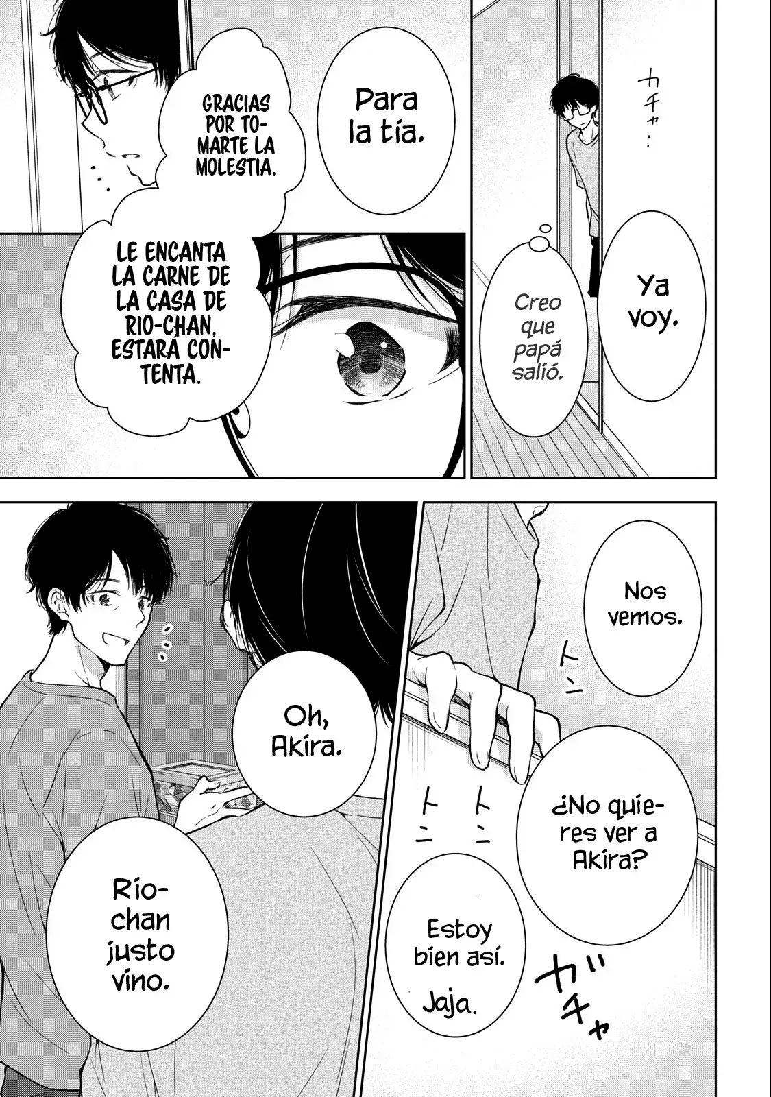 Gal niPA-chan wa Semararetai Capítulo 21 - Página 16