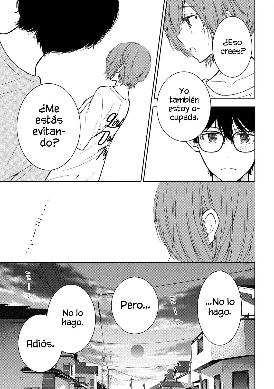 Gal niPA-chan wa Semararetai Capítulo 21 - Página 18