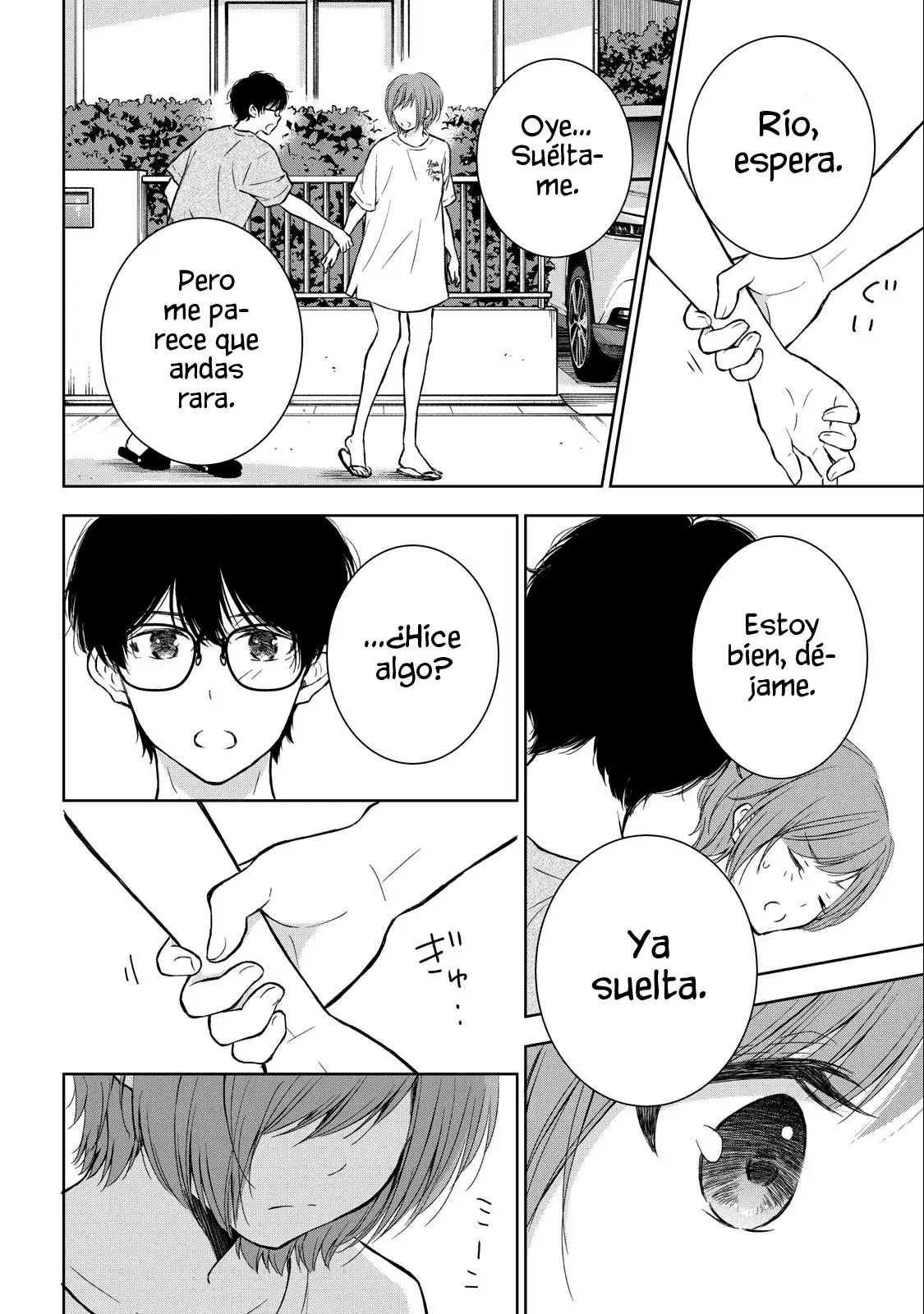 Gal niPA-chan wa Semararetai Capítulo 21 - Página 19