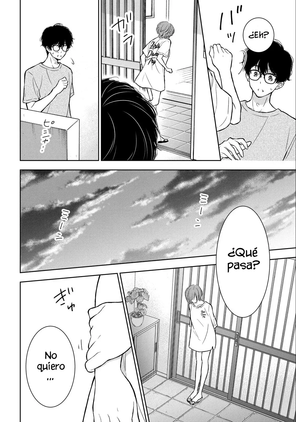 Gal niPA-chan wa Semararetai Capítulo 21 - Página 21