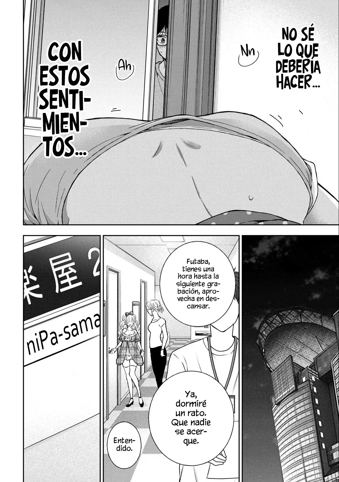 Gal niPA-chan wa Semararetai Capítulo 22 - Página 7
